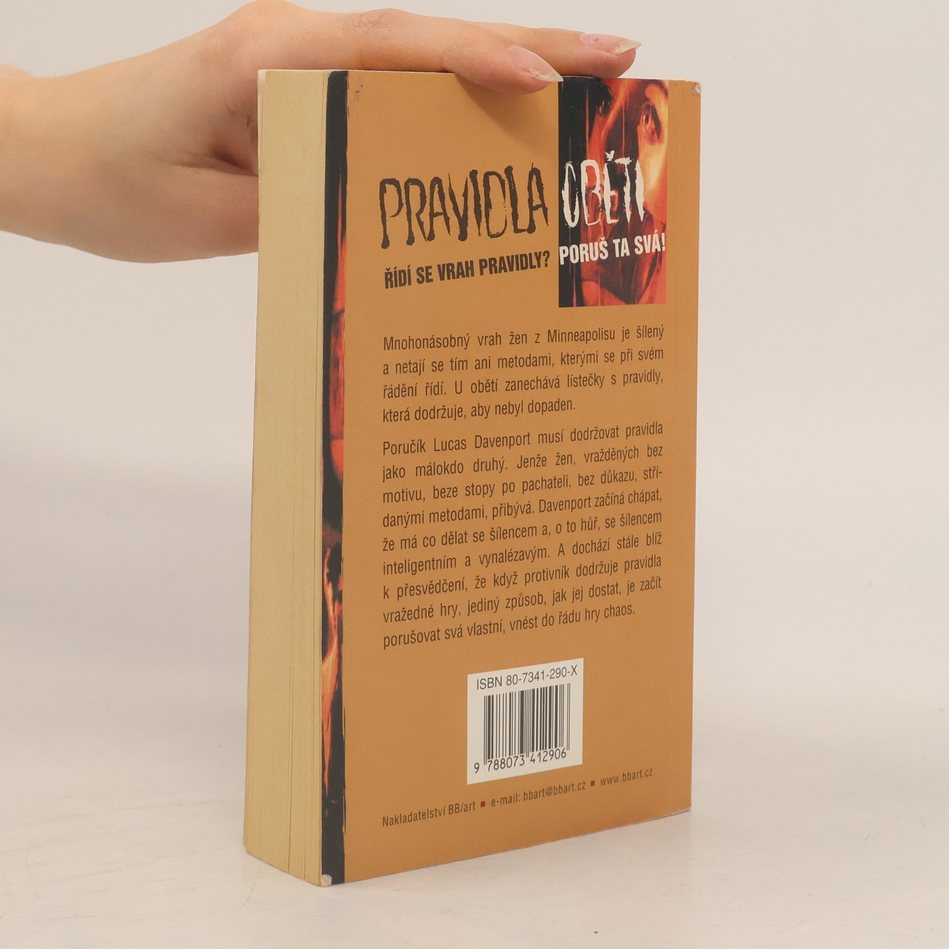 John Sandford Pravidla oběti
