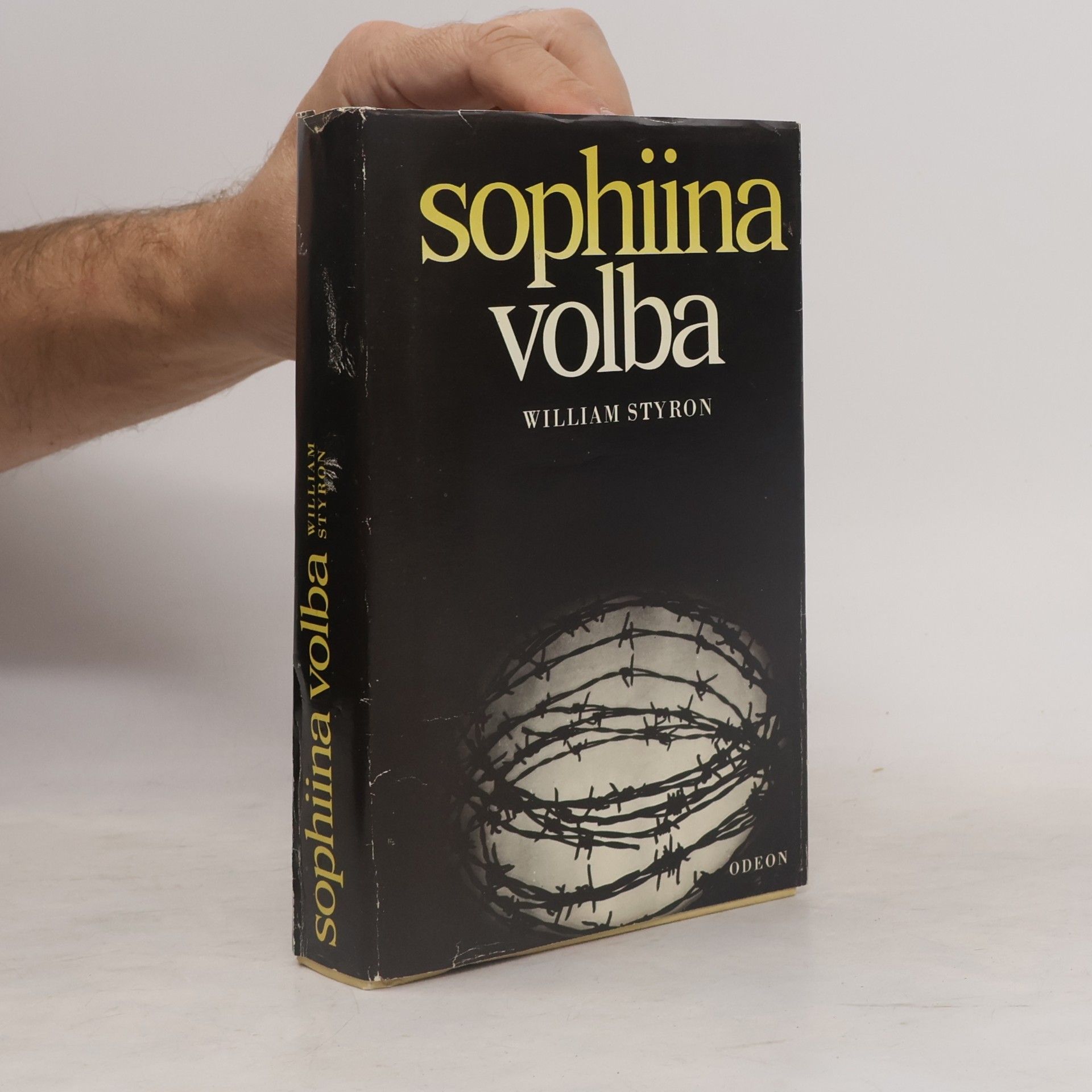 William Styron Sophiina volba