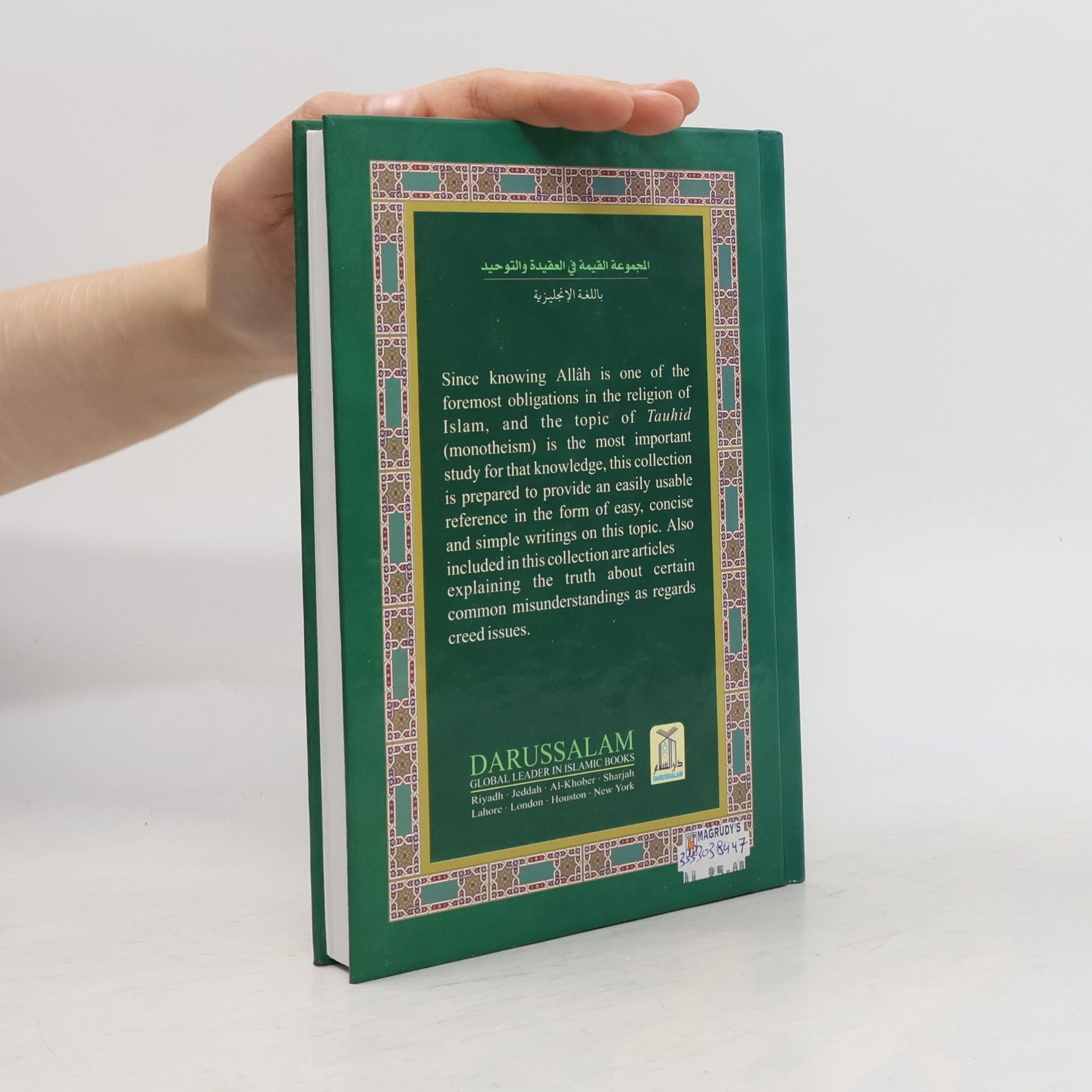 Collectif d'auteurs The Concise Collection on Creed & Tauhid