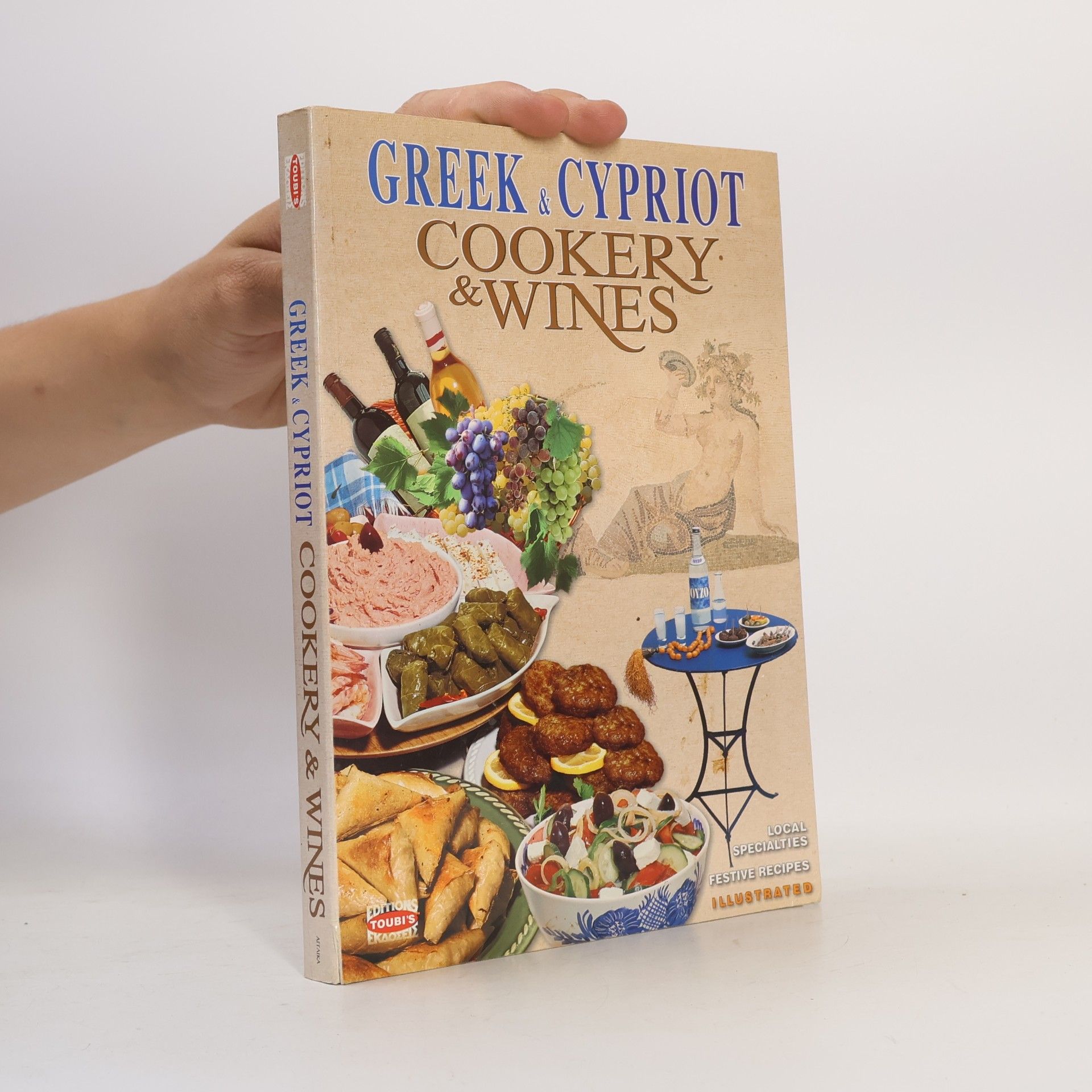 Sofia A. Souli Greek Cooking & Wines