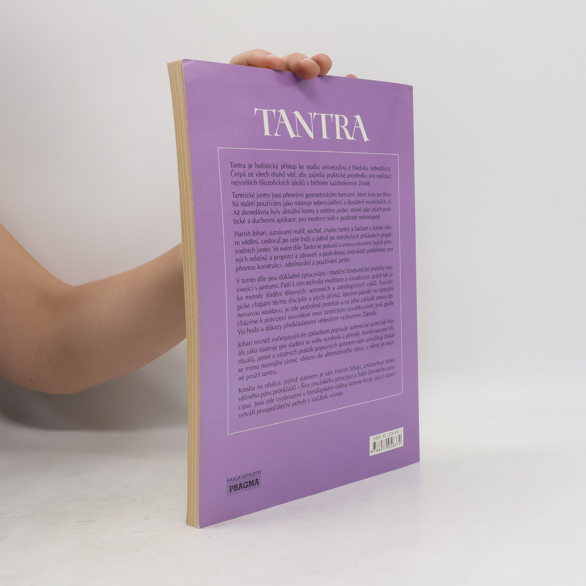 Harish Johari Tantra