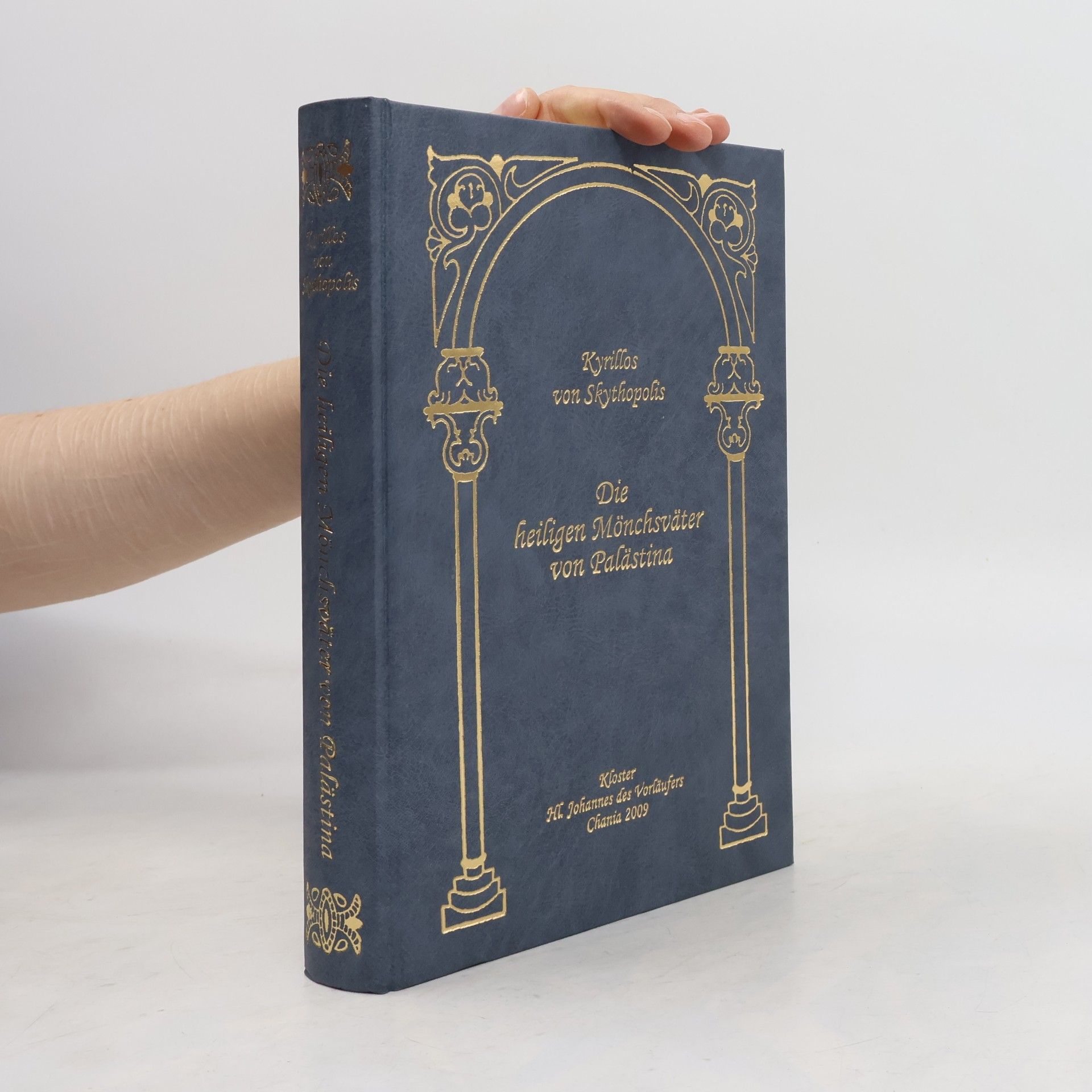 Kyrillos von Skythopolis Die heiligen Mönchsväter von Palästina