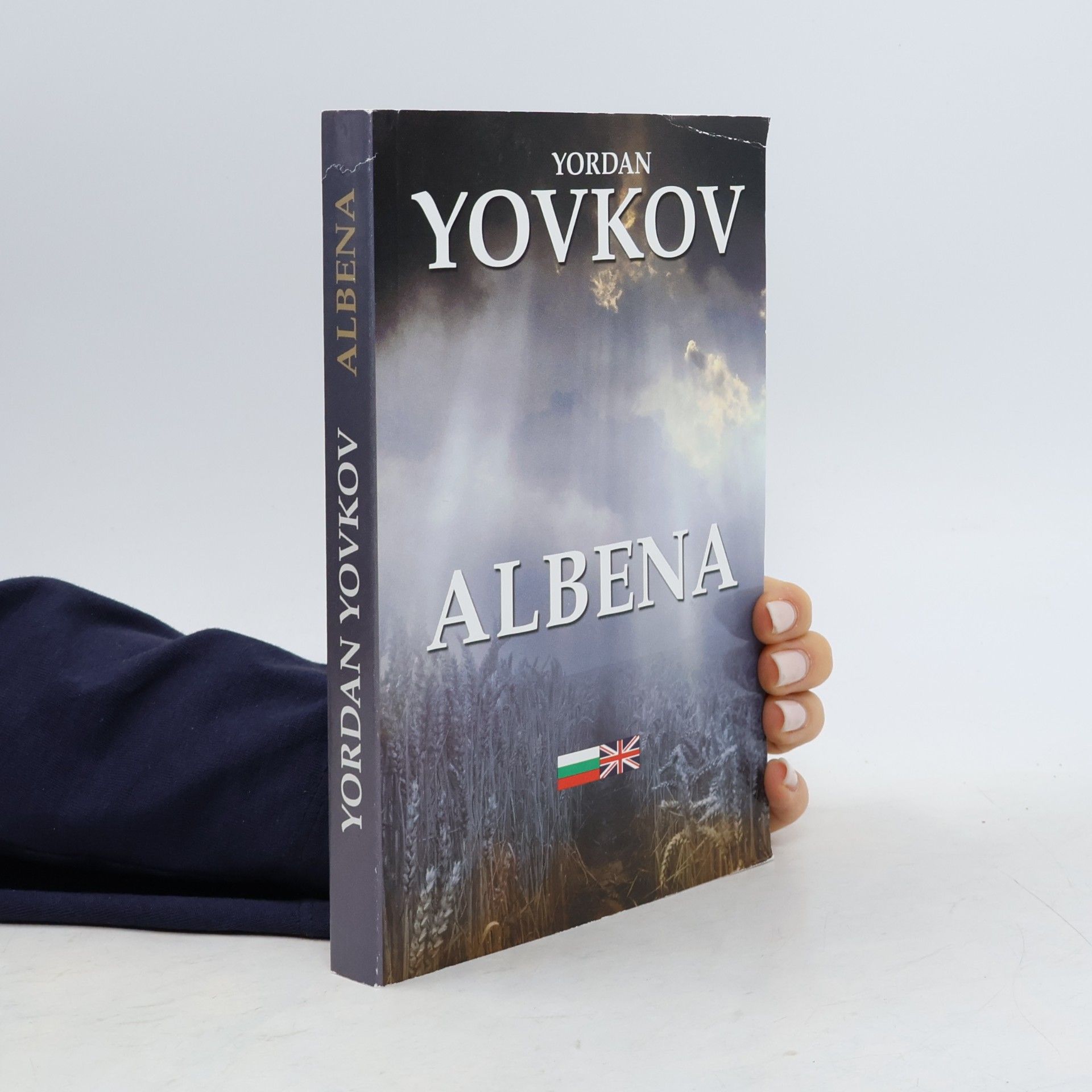Albena