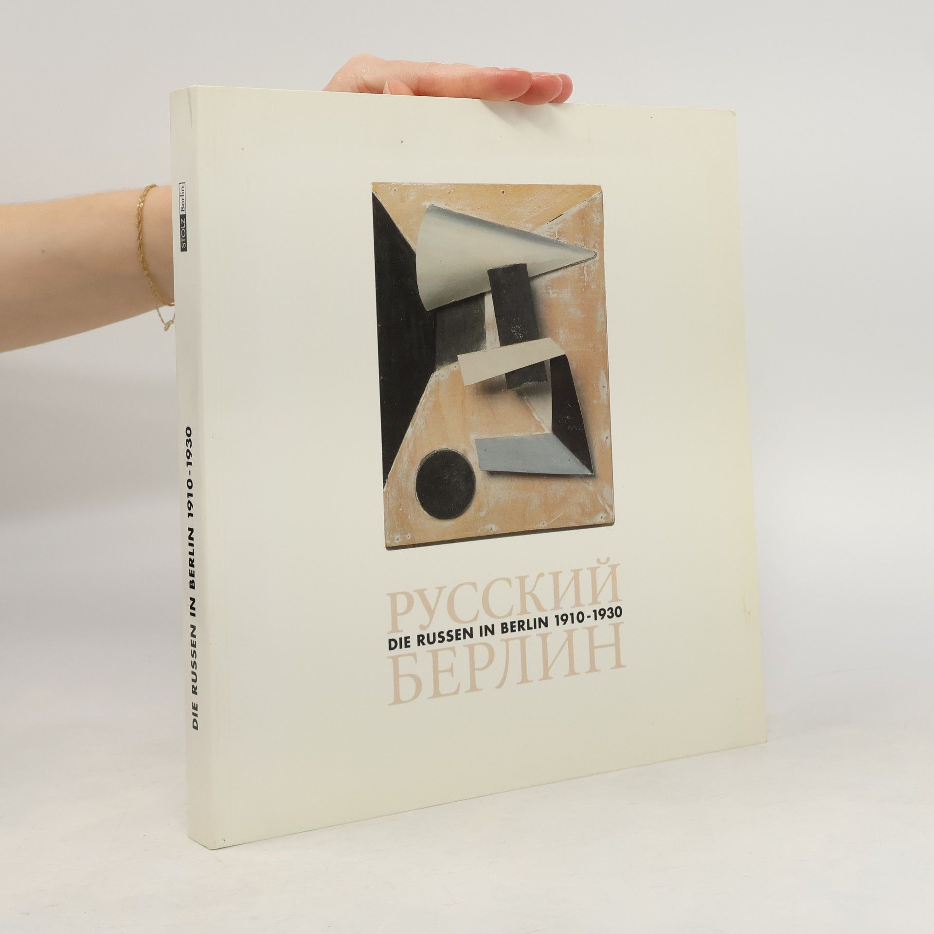 Collectif d'auteurs Die Russen in Berlin
