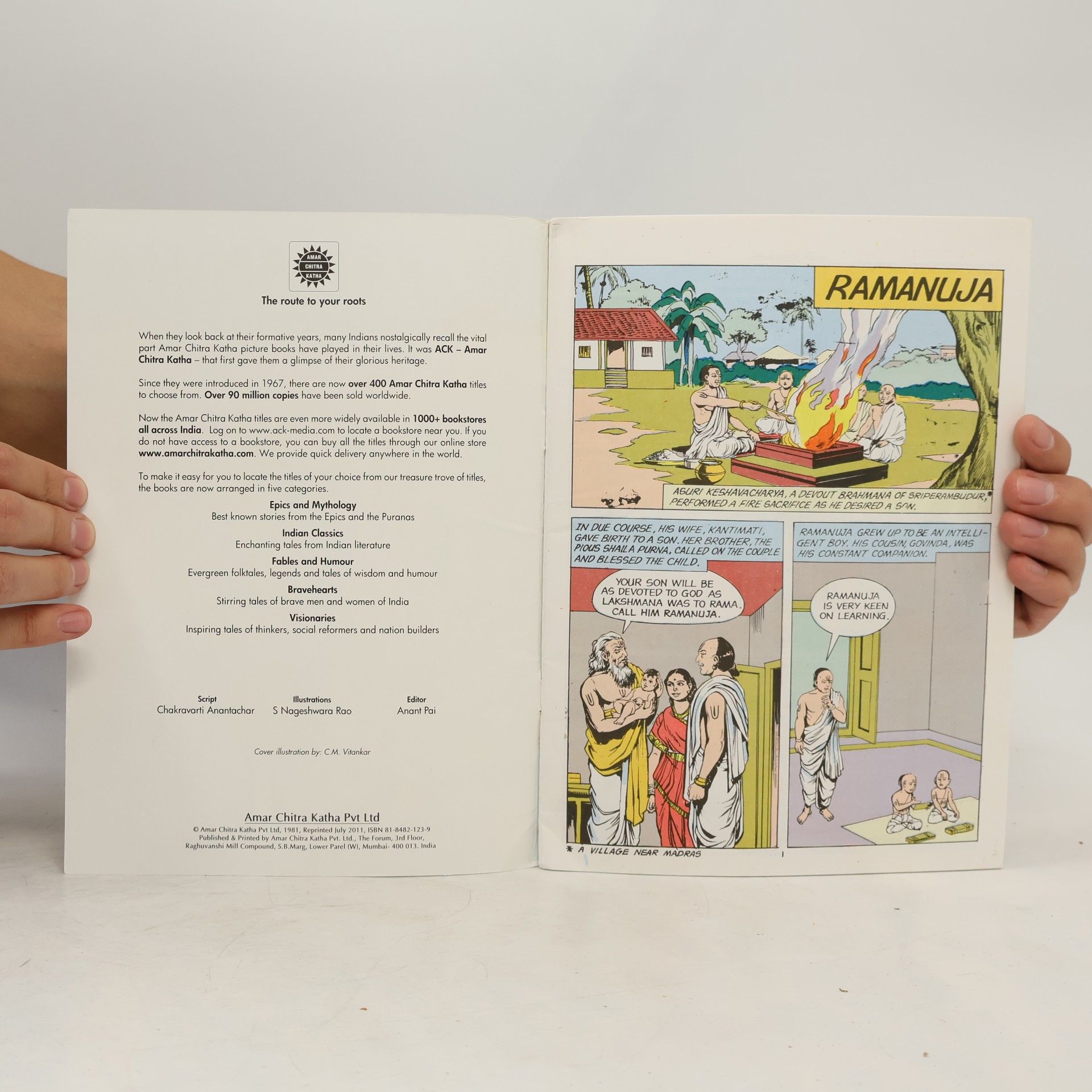Anant Pai Amar Chitra Katha - 719: Ramanuja