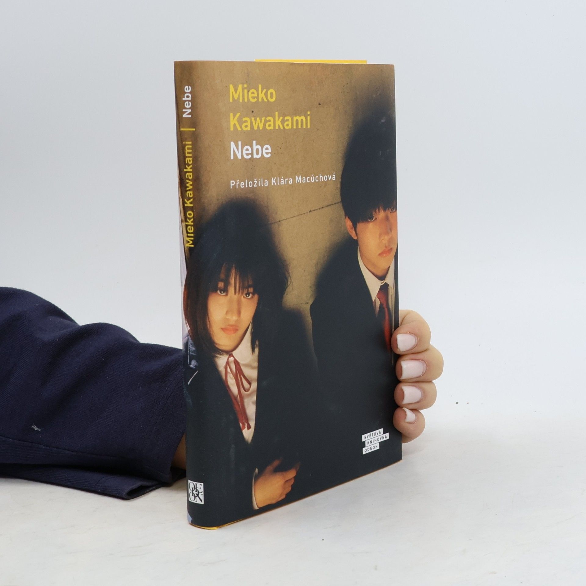 Mieko Kawakami Nebe