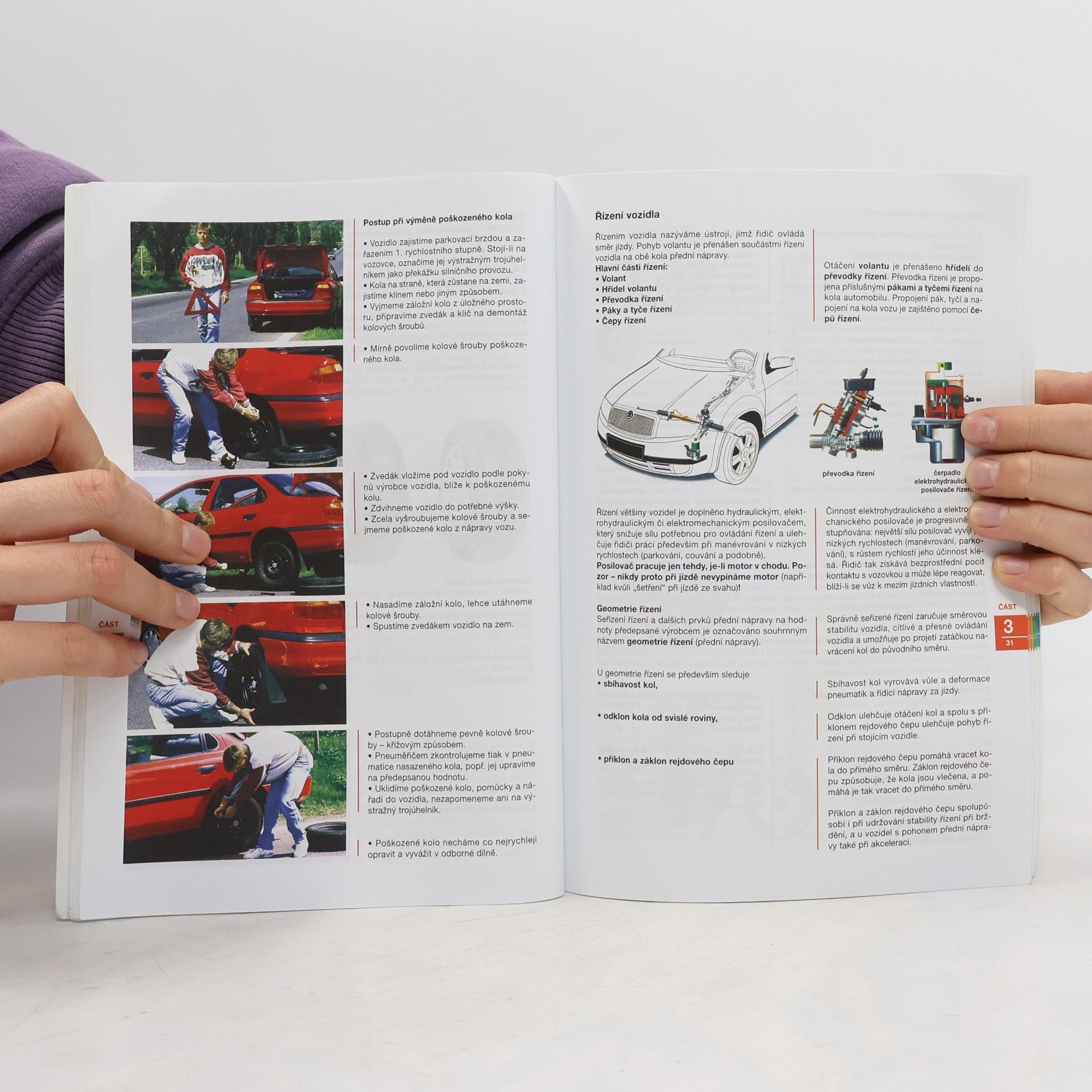 Autores varios Autoškola 2, 2016