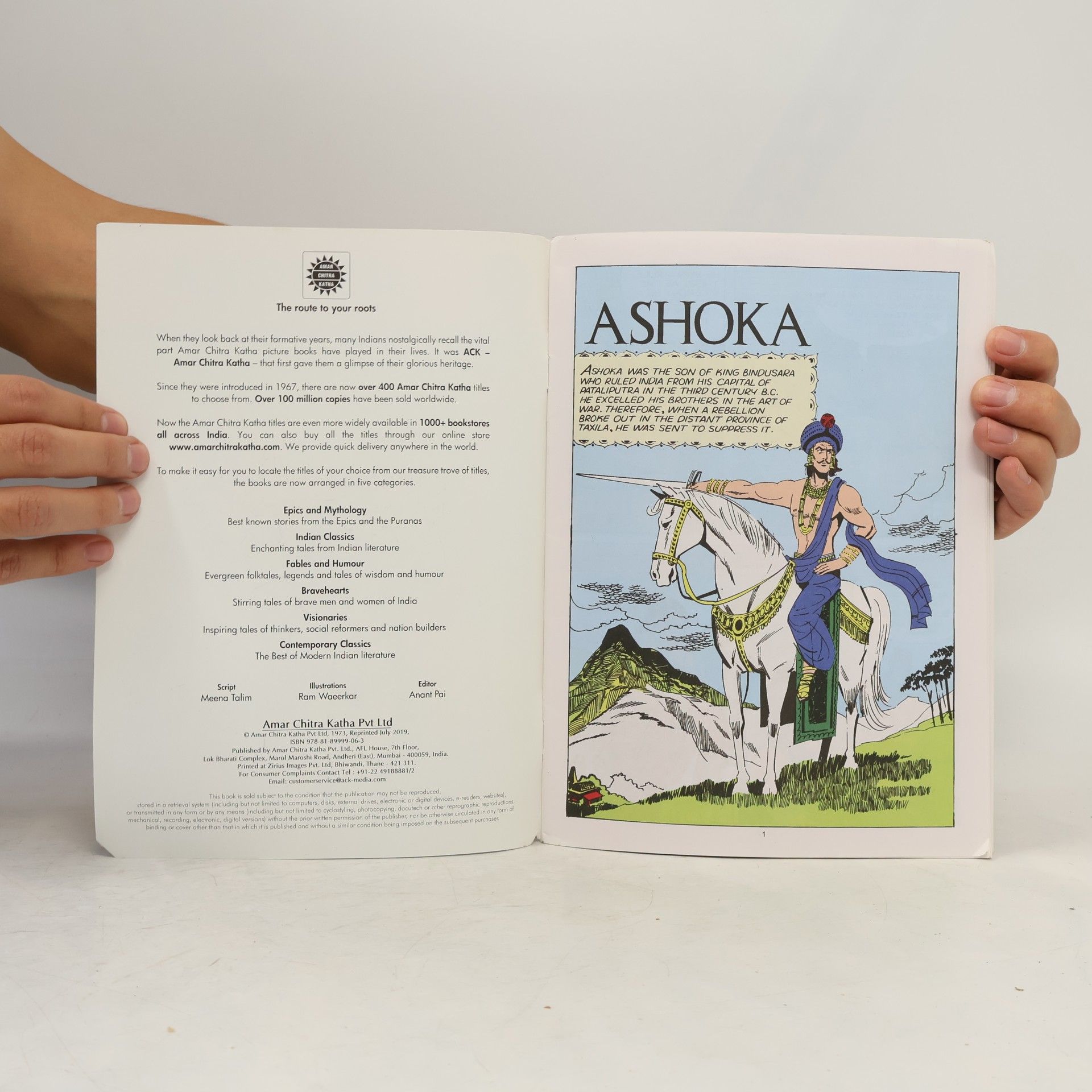 Meena Talim Amar Chitra Katha - 536: Ashoka