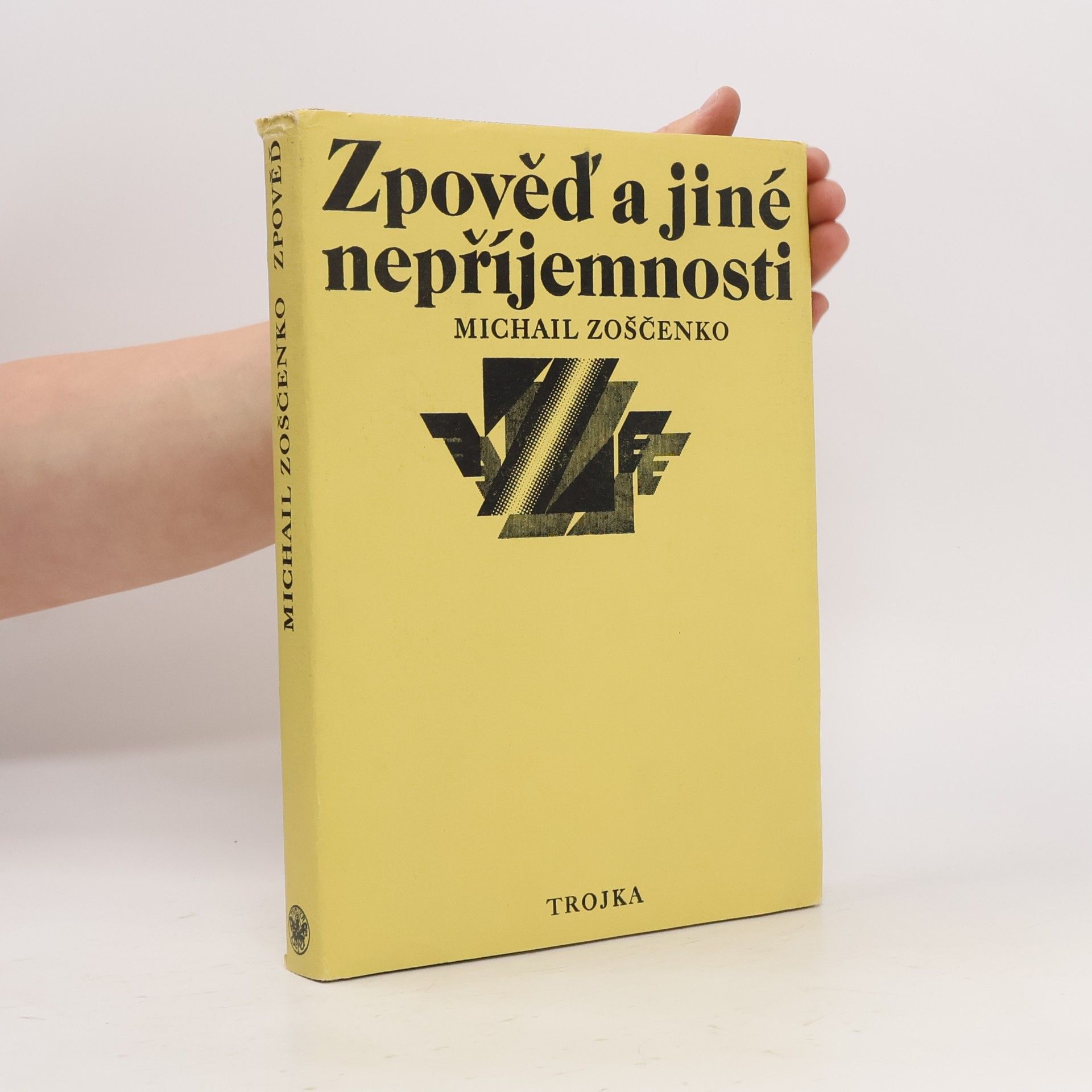 Zpověď a jiné nepříjemnosti