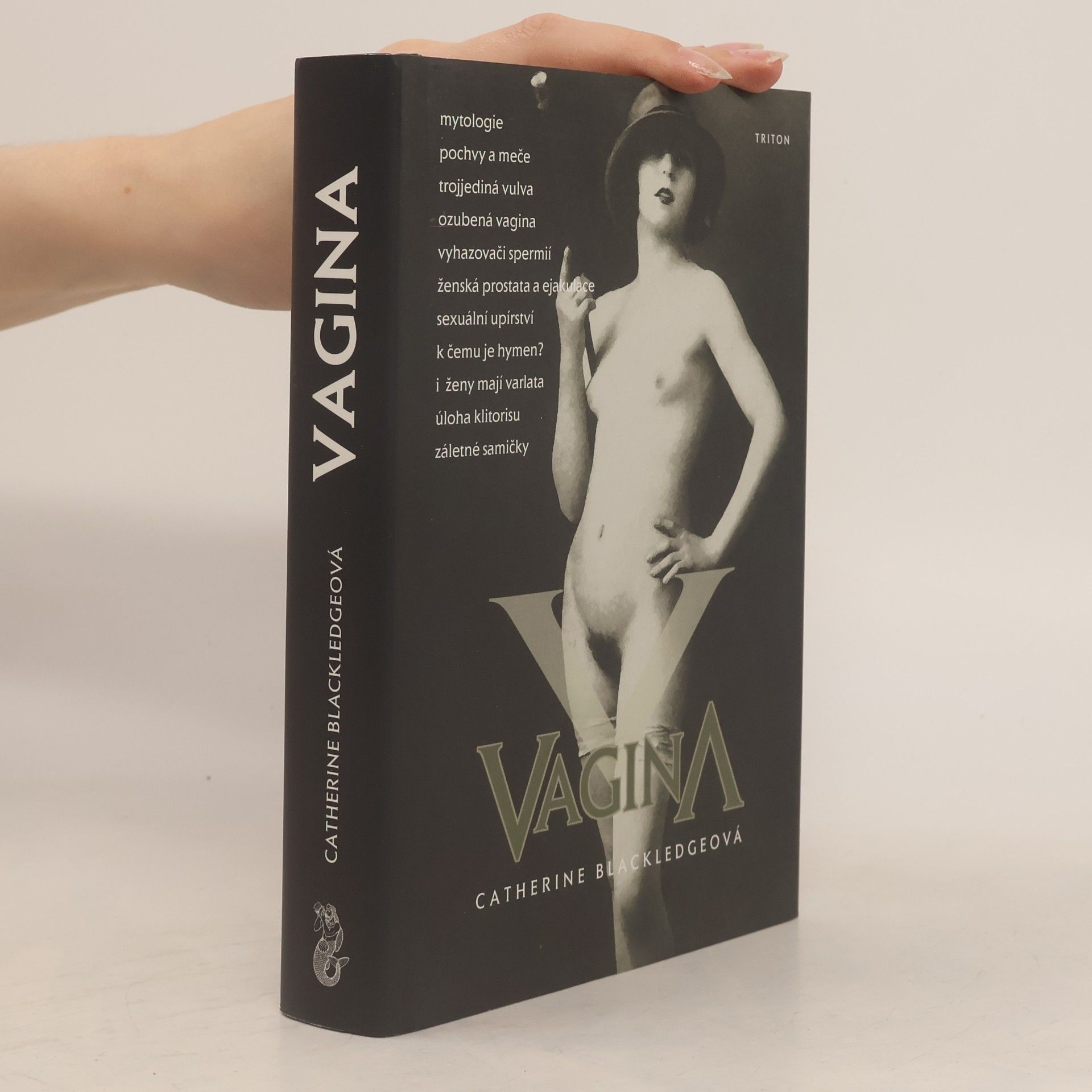 Catherine Blackledge Vagina