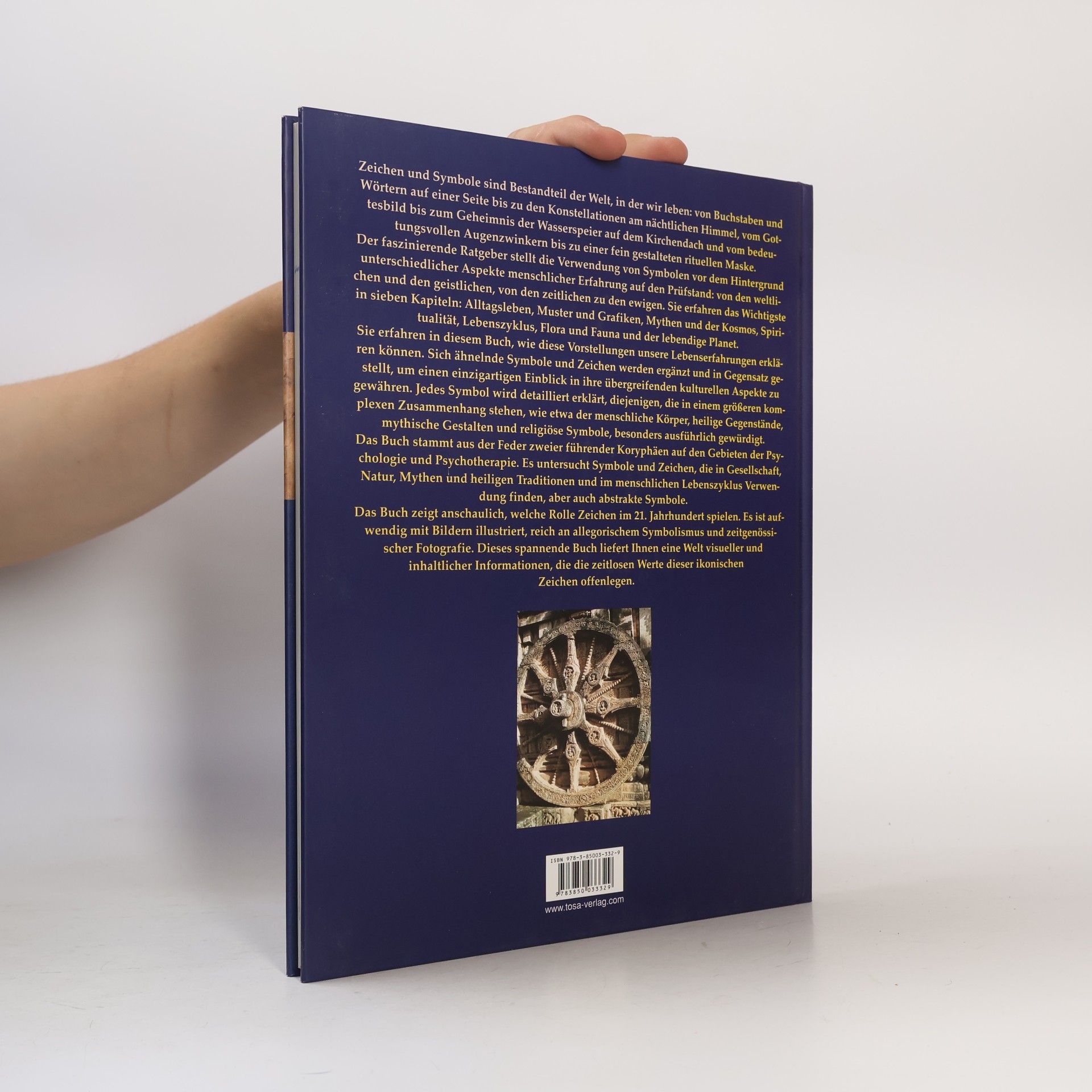 Mark OConnor Symbole, Zeichen, Codes