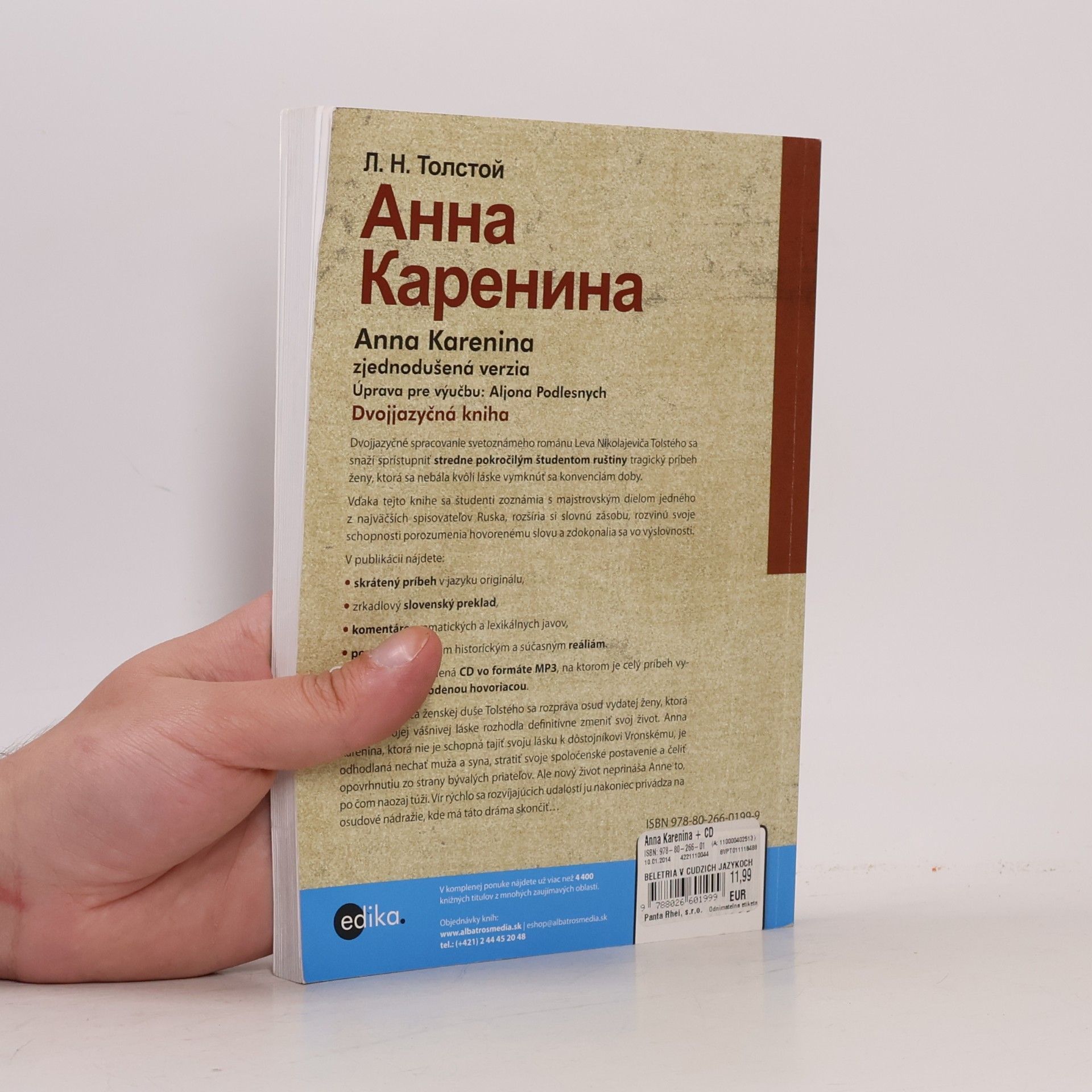 Alena Podlesnych Anna Karenina