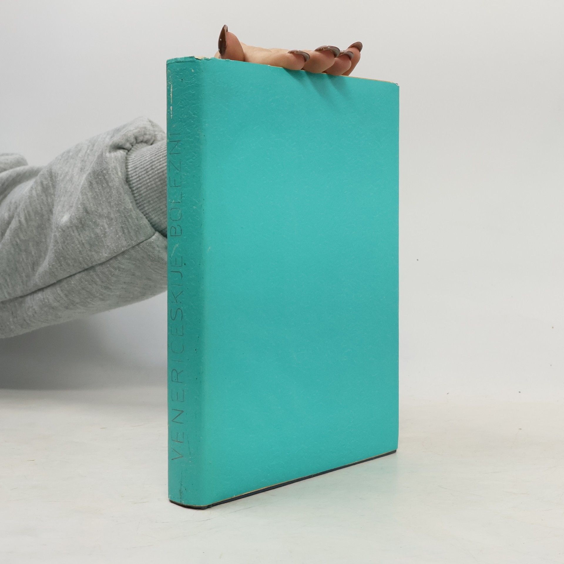 О. А. Четверикова Bенерические болезни