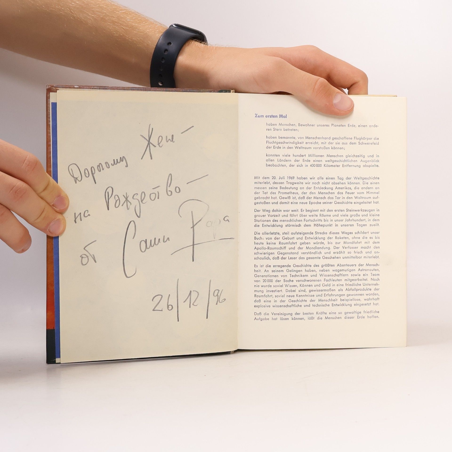 Kurt Vethake Mit der Apollo-Rakete zum Mond