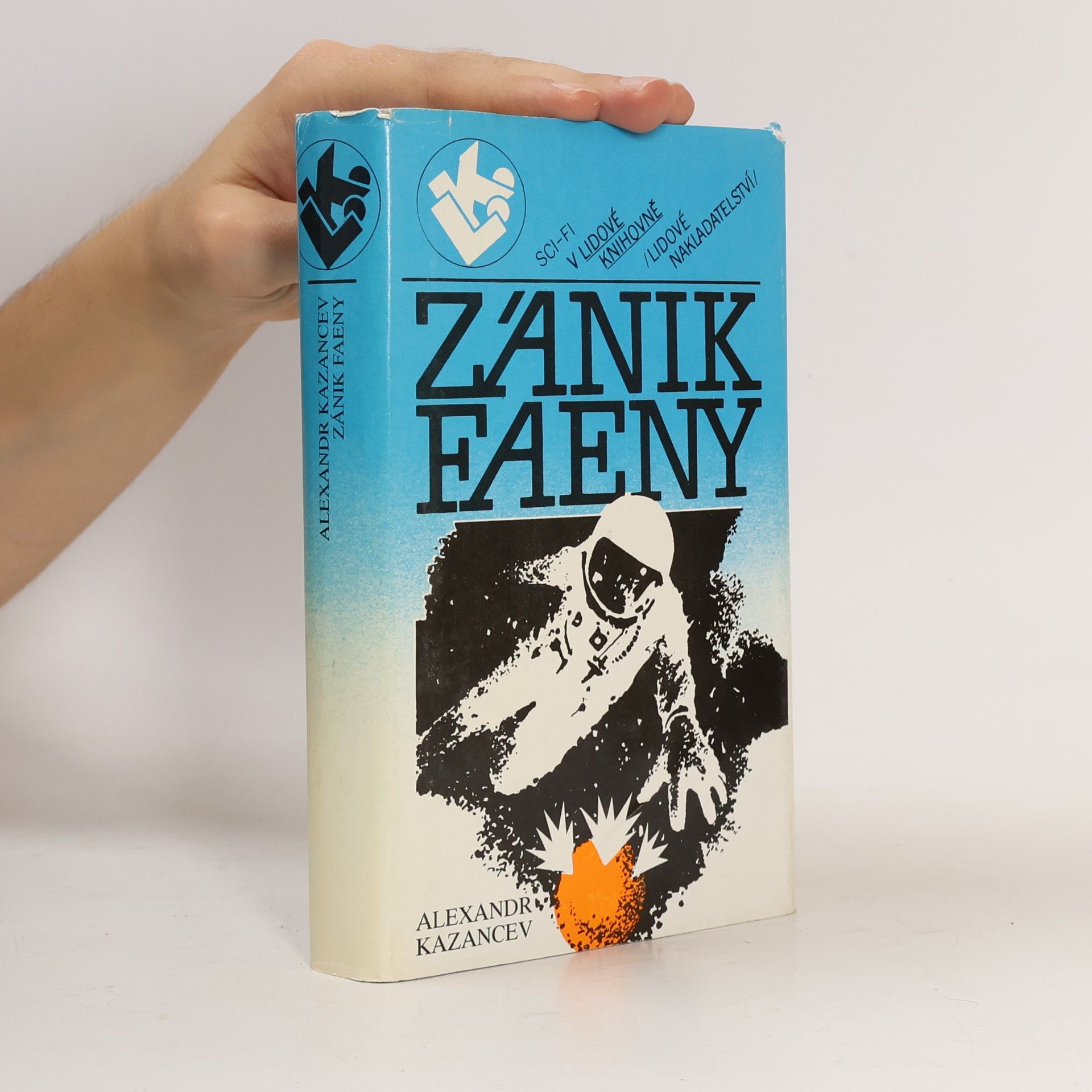 Jaroslav Piskáček Zánik Faeny