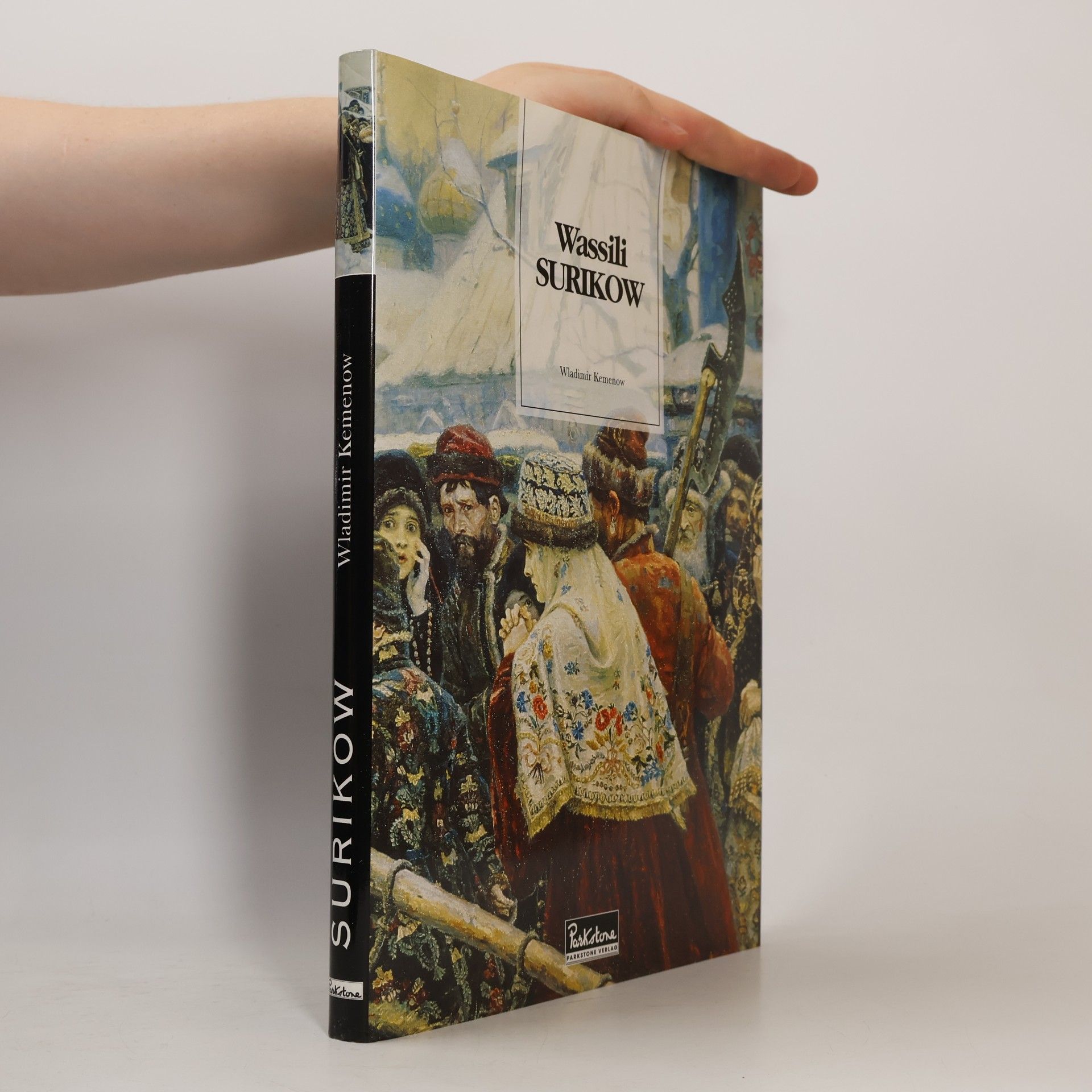 Vasilij Ivanovic Surikov Wassili Surikow