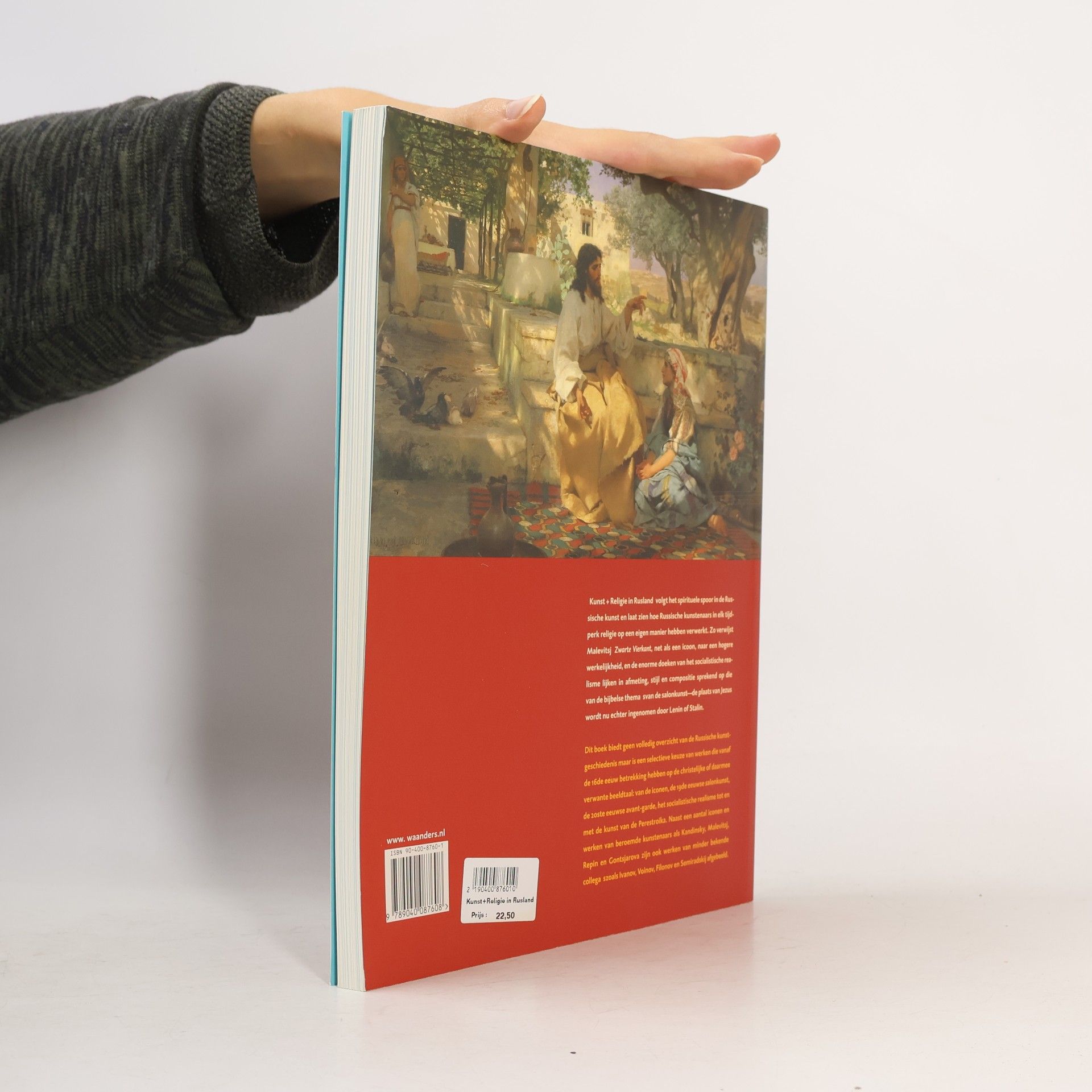 Franz W. Kaiser Kunst + religie in Rusland