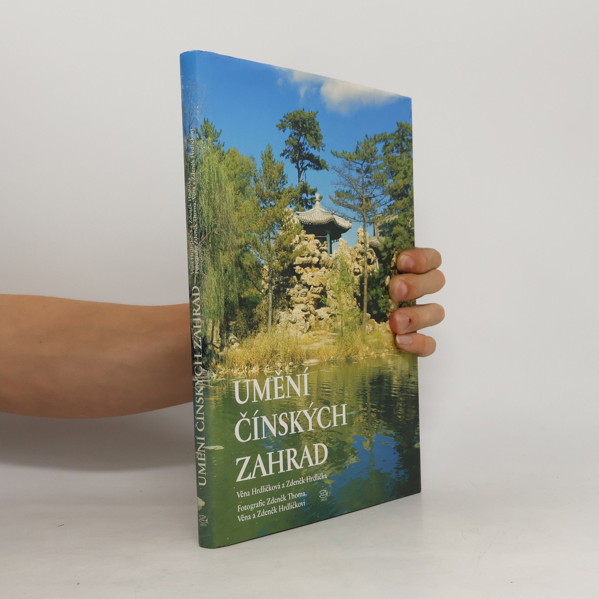 Umění čínských zahrad