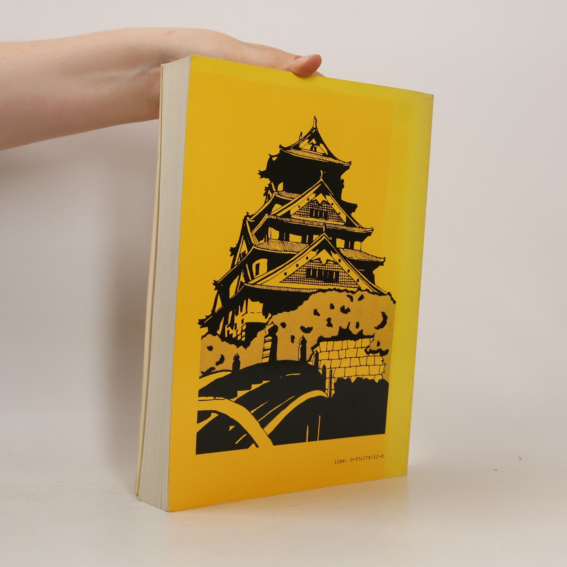 Boyé Lafayette De Mente The whole Japan book