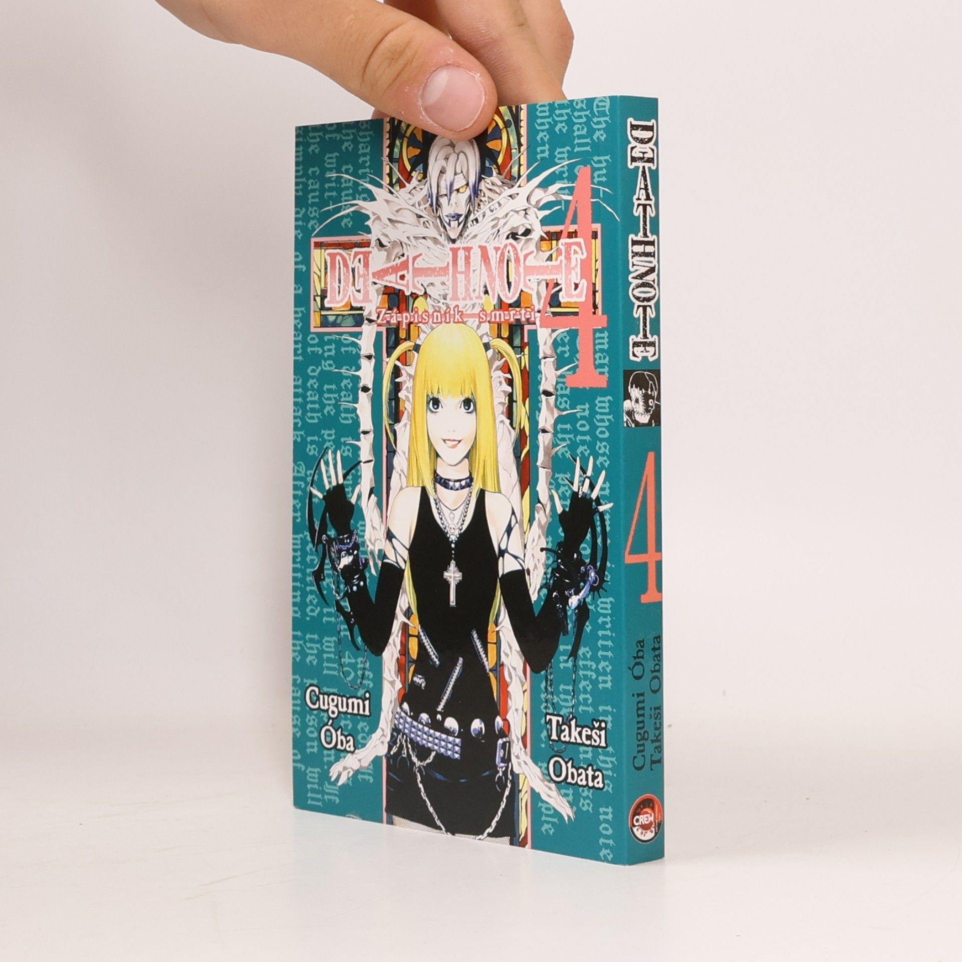 Takeshi Obata Death note. 4