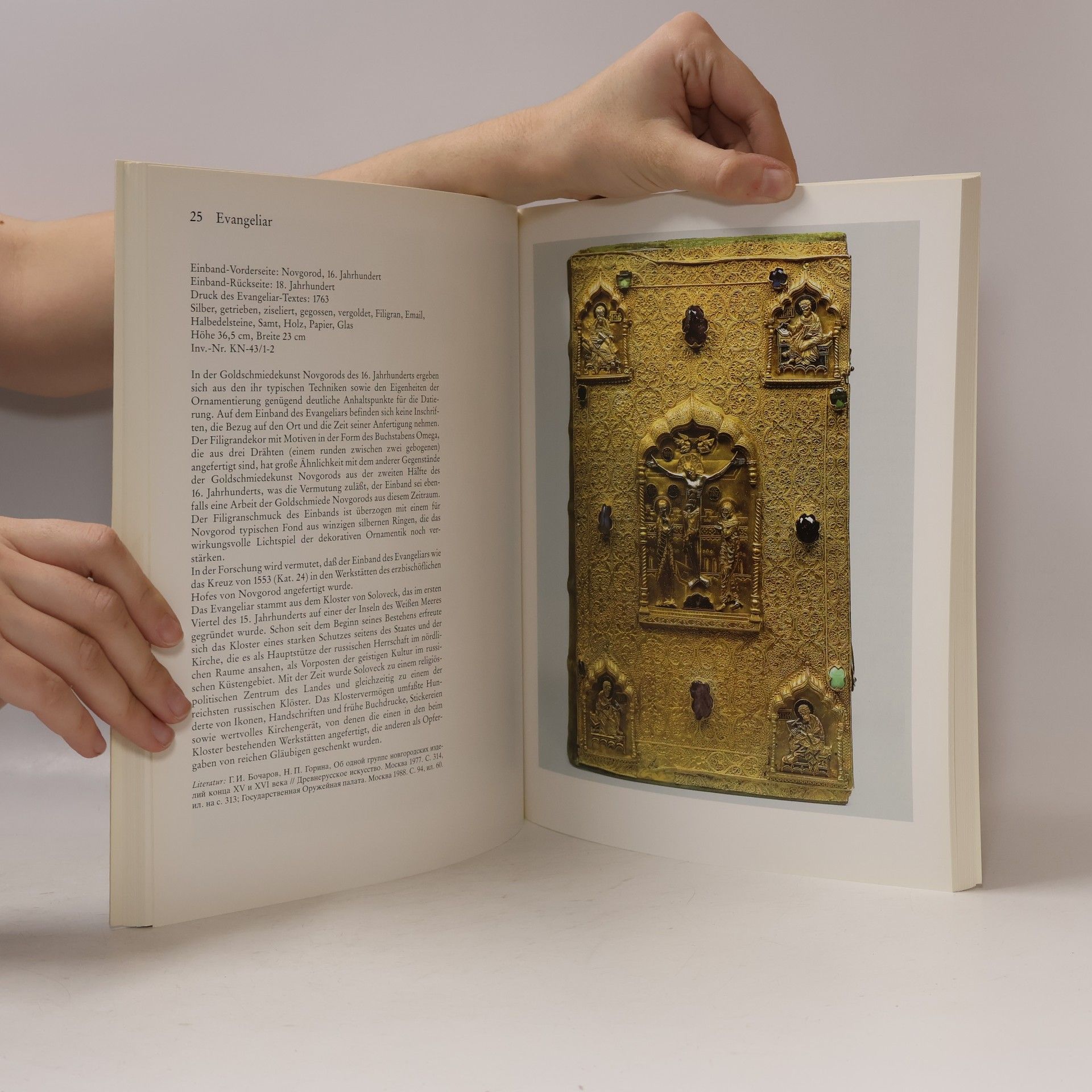 Autorenkollektiv Das Gold aus dem Kreml