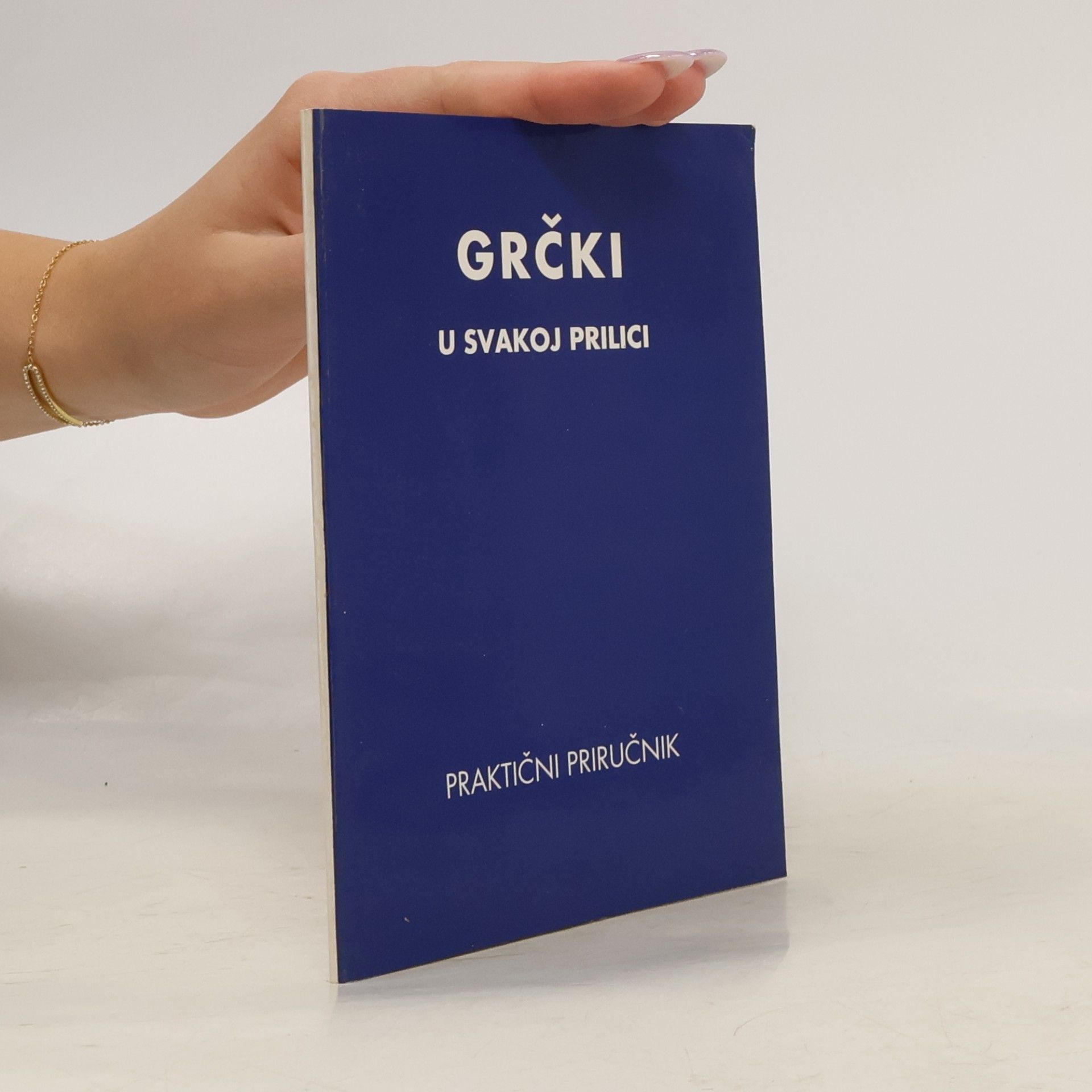 Collectif d'auteurs Grčki u svakoj prilici