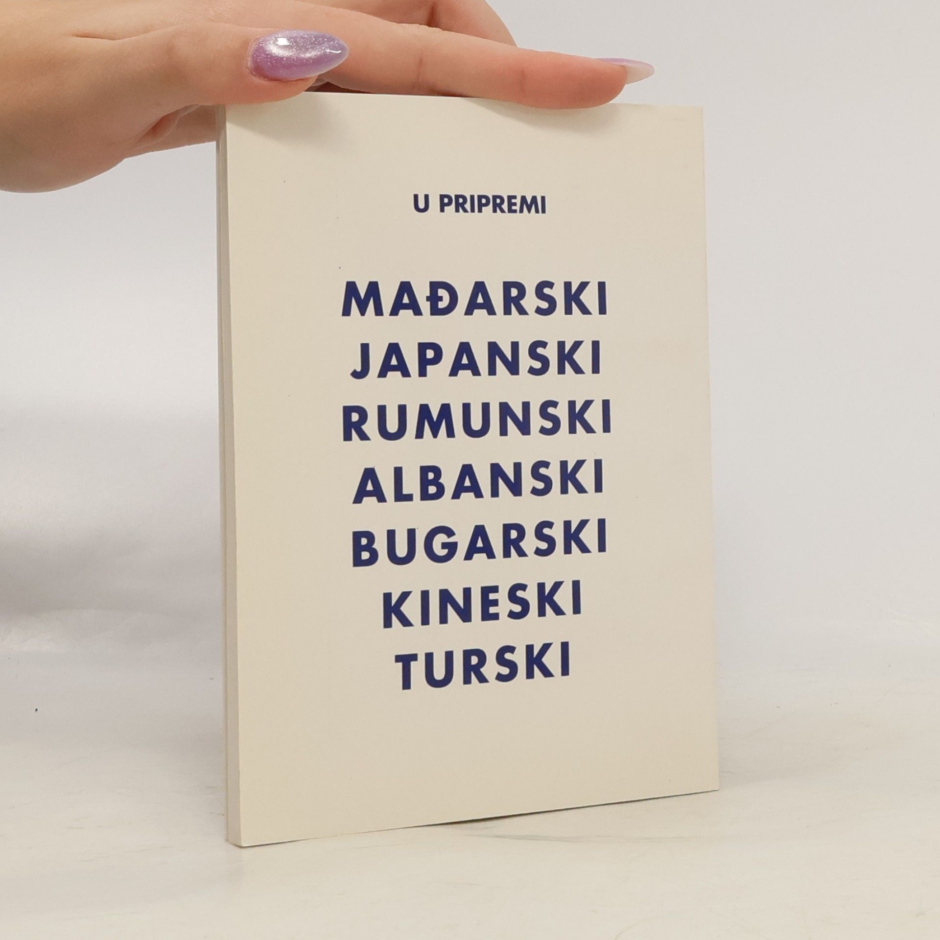 Grčki u svakoj prilici
