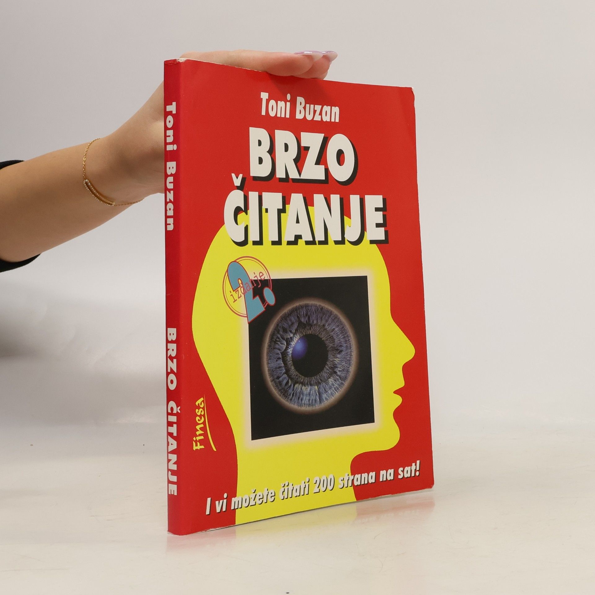 Tony Buzan Brzo čitanje