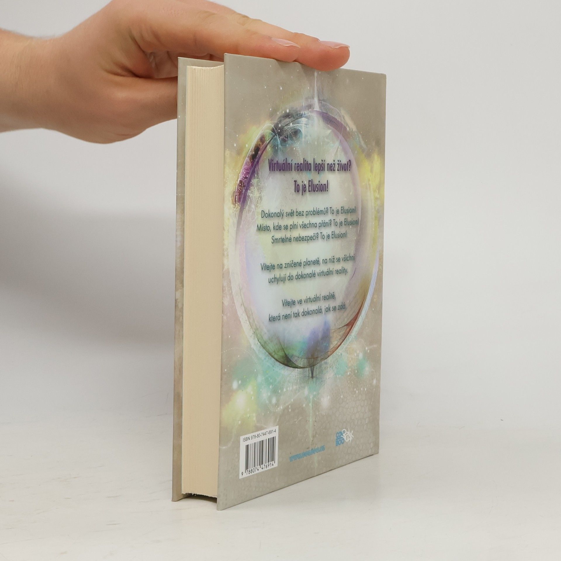 Claudia Gabel Elusion