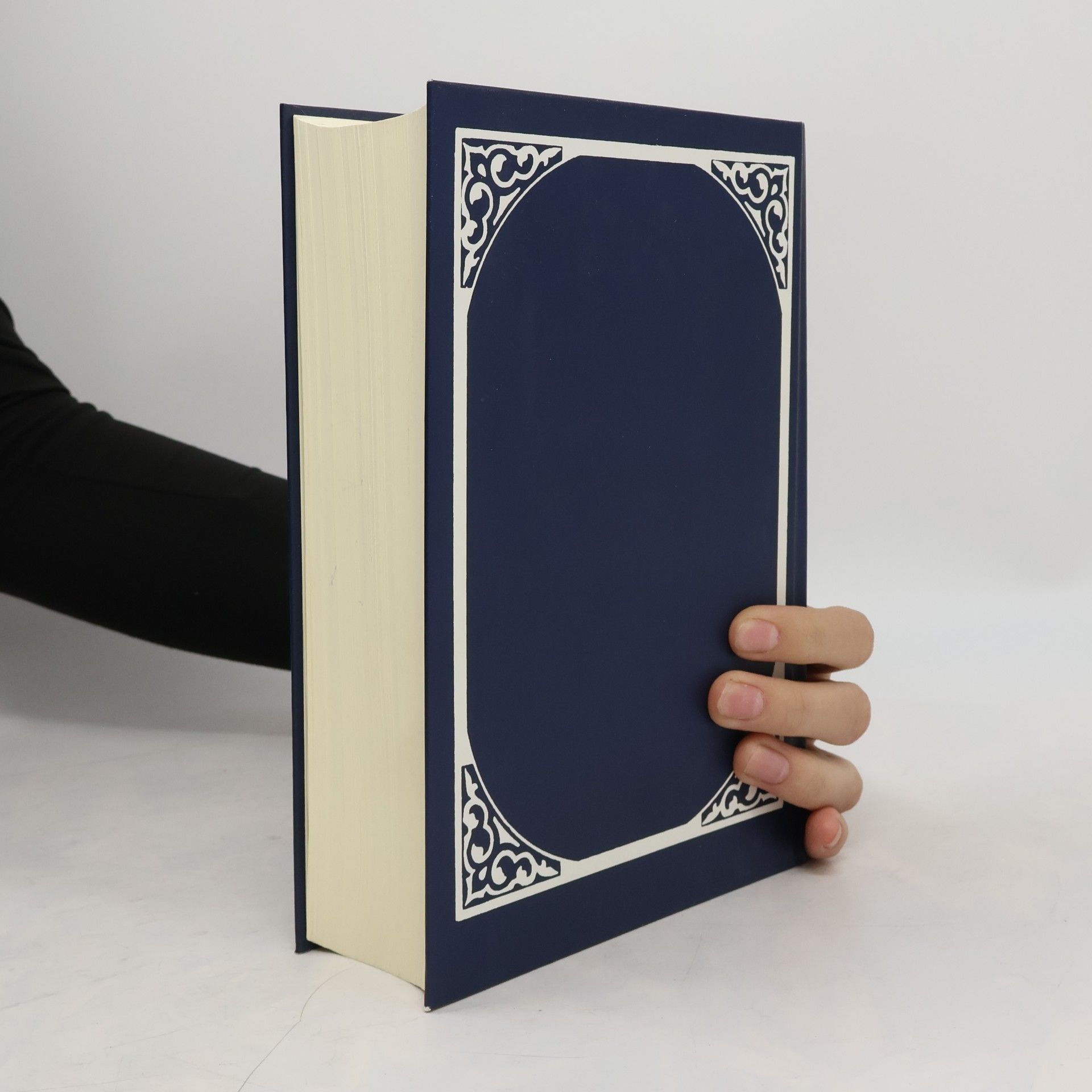 Abu-r-Riḍāʾ Muḥammad ibn Aḥmad ibn Rassoul Tafsīr Al-Qur'ān Al-Karīm