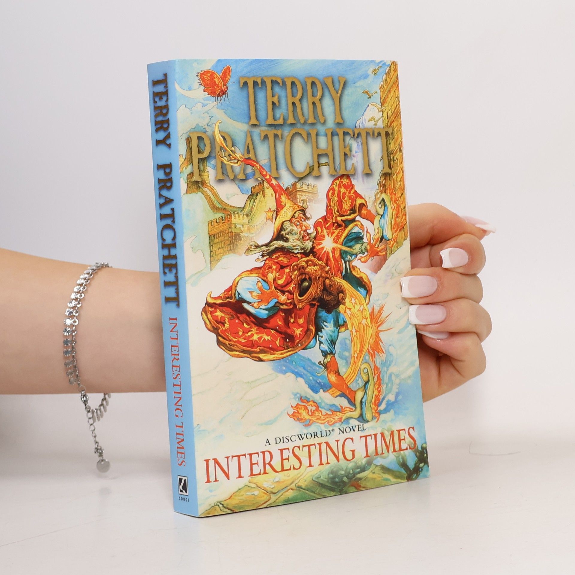 Terry Pratchett Interesting times