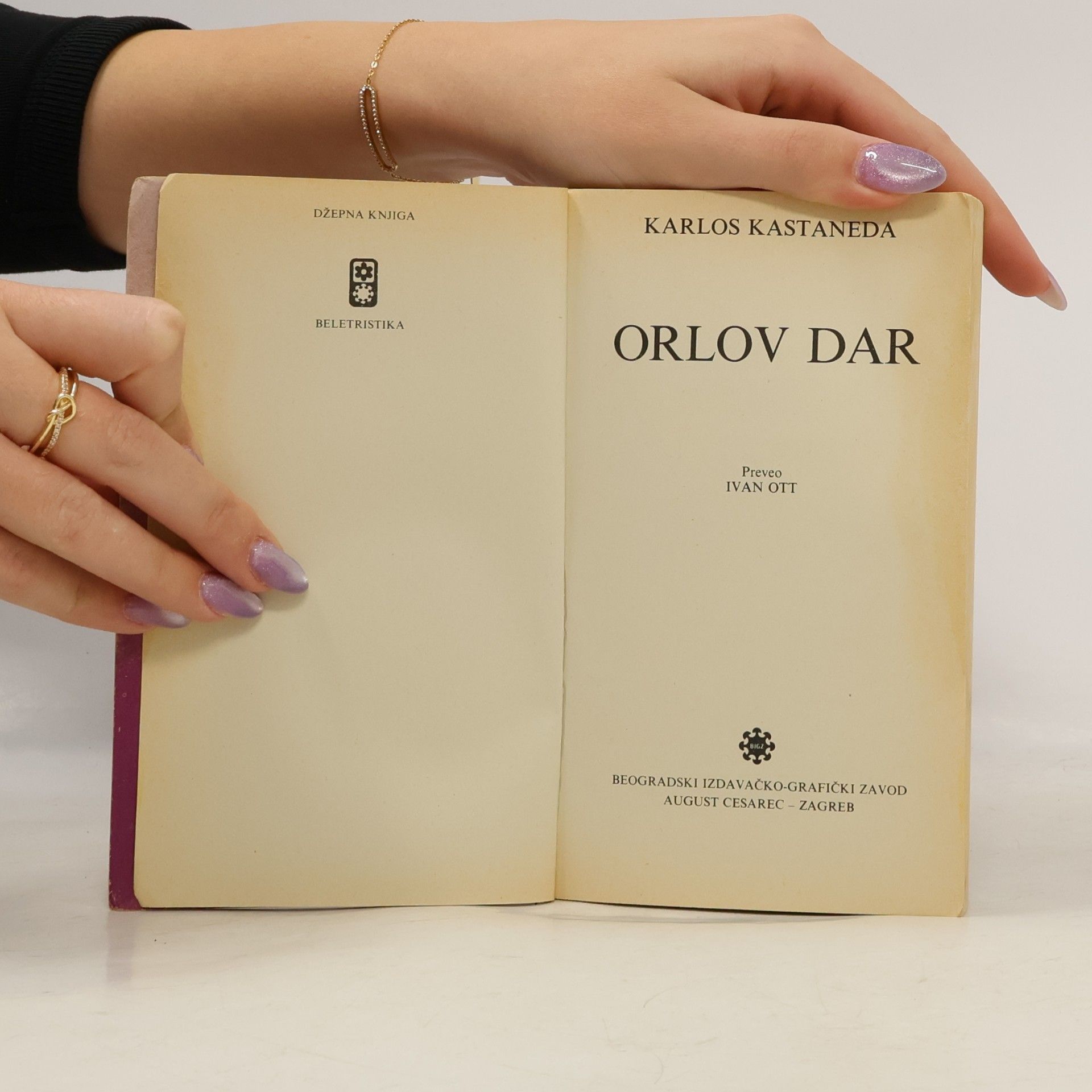 Карлос Кастанеда Orlov dar