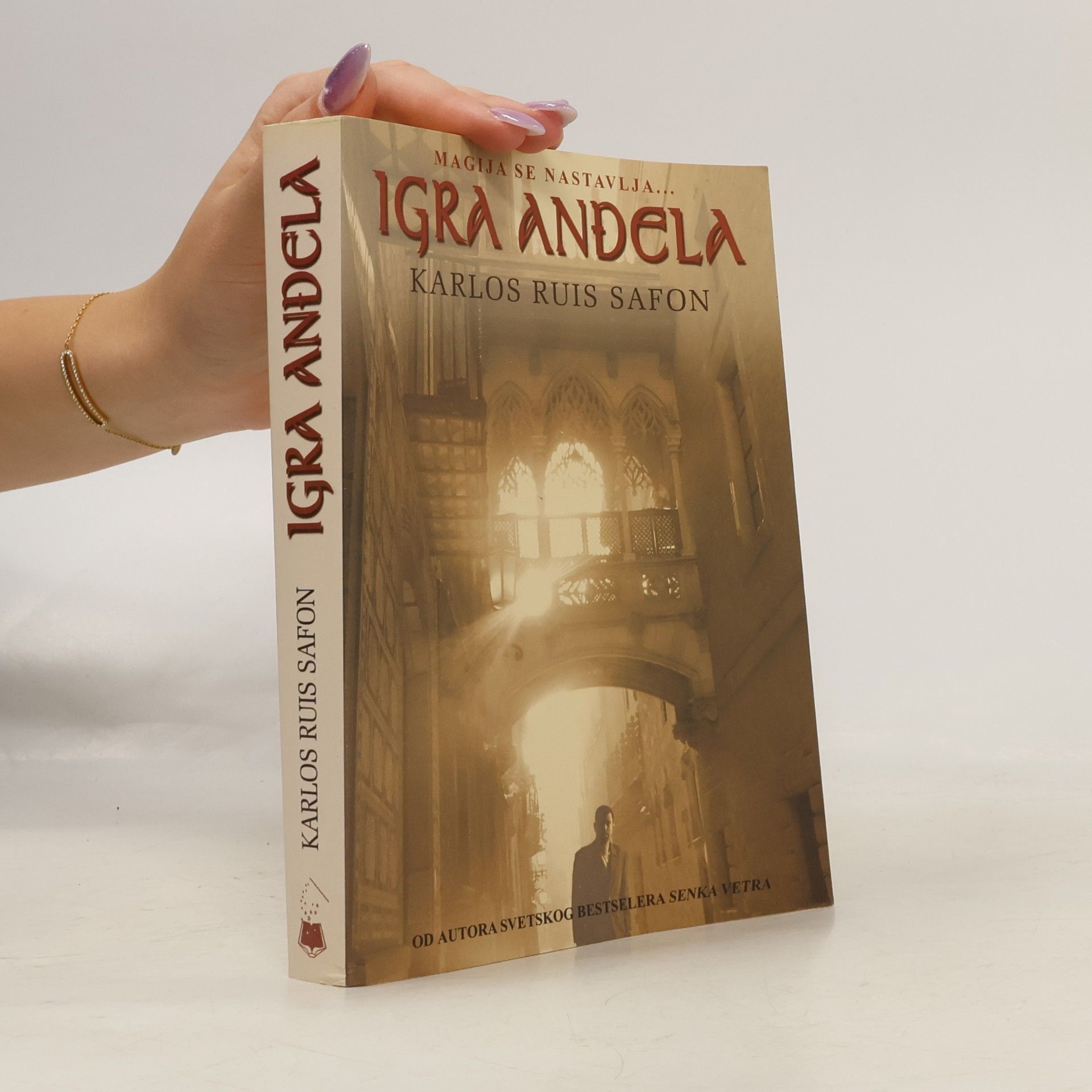 Marina Marković Igra anđela