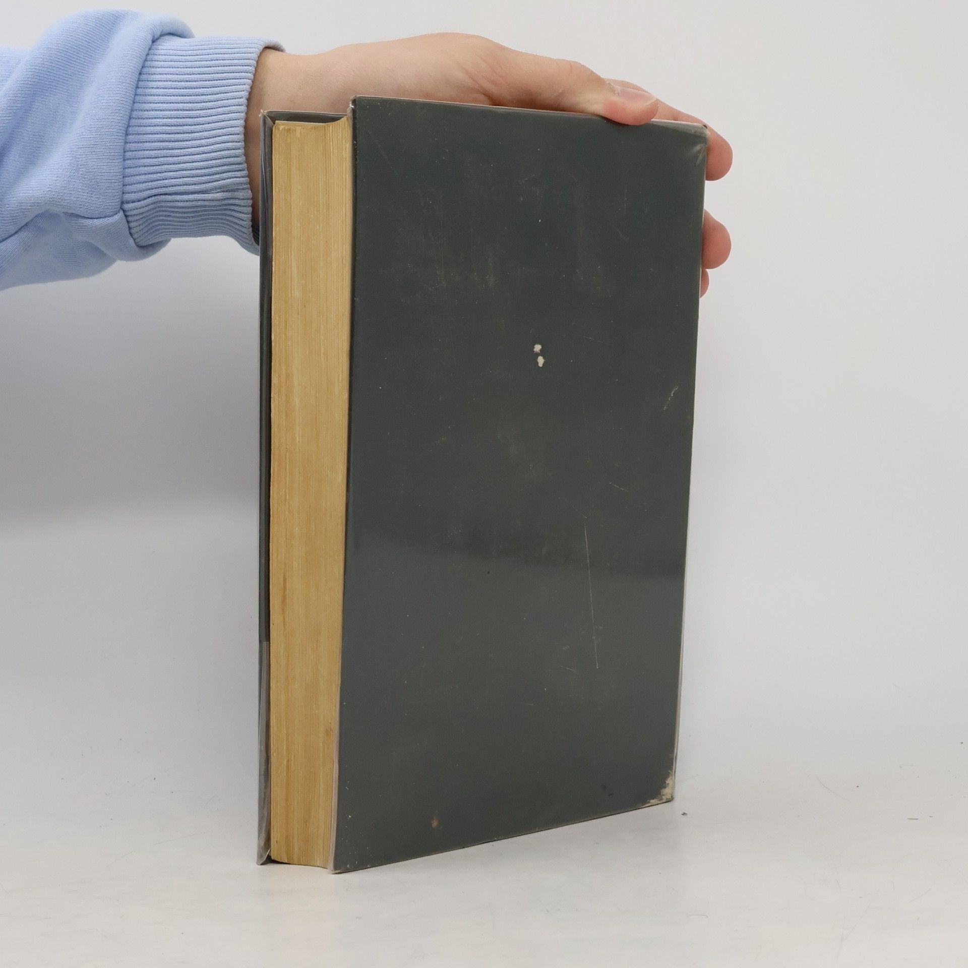 Erich Gutenberg Betriebswirtschafts-Lehre