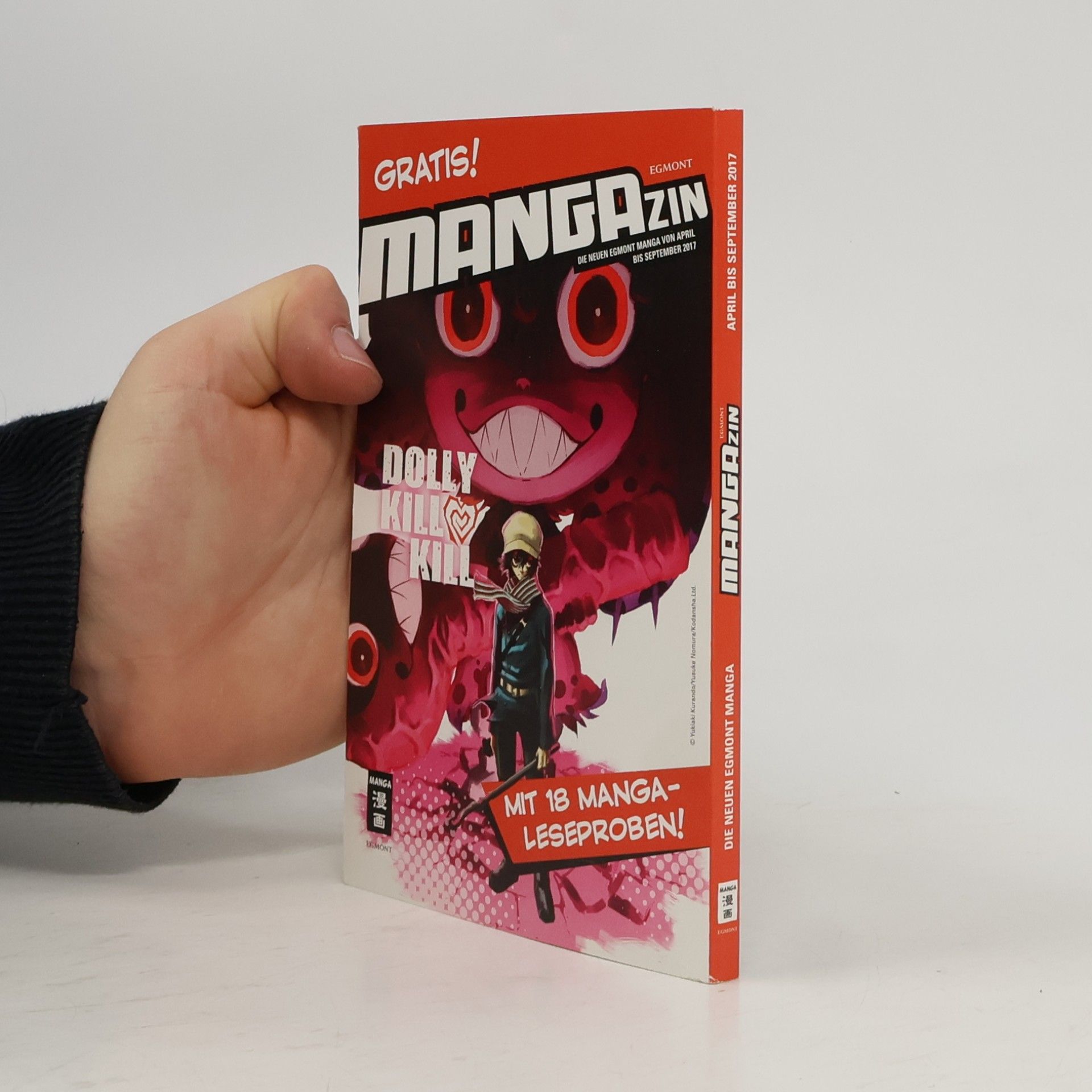 Autorenkollektiv Mangazin 4-9/2017