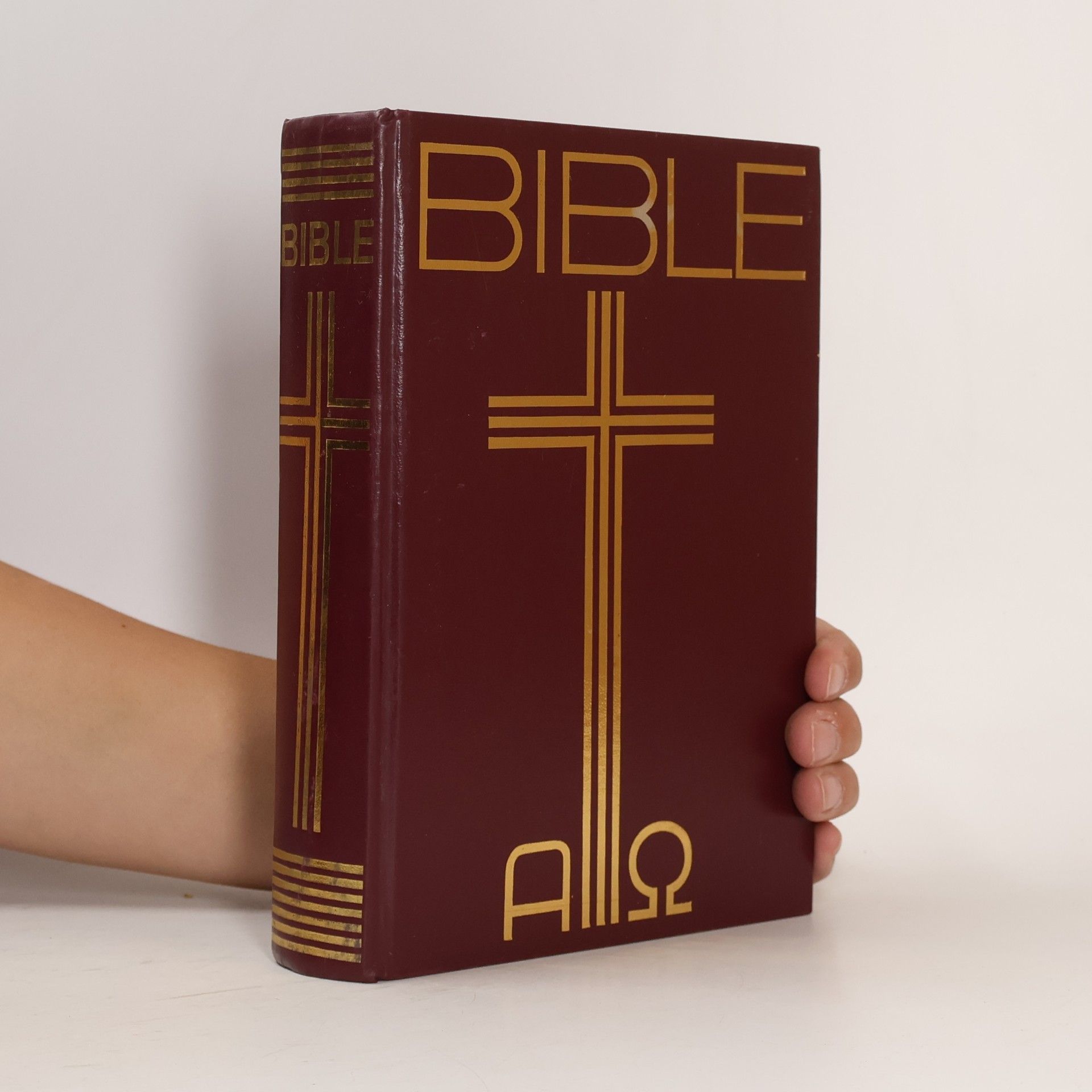 Bible