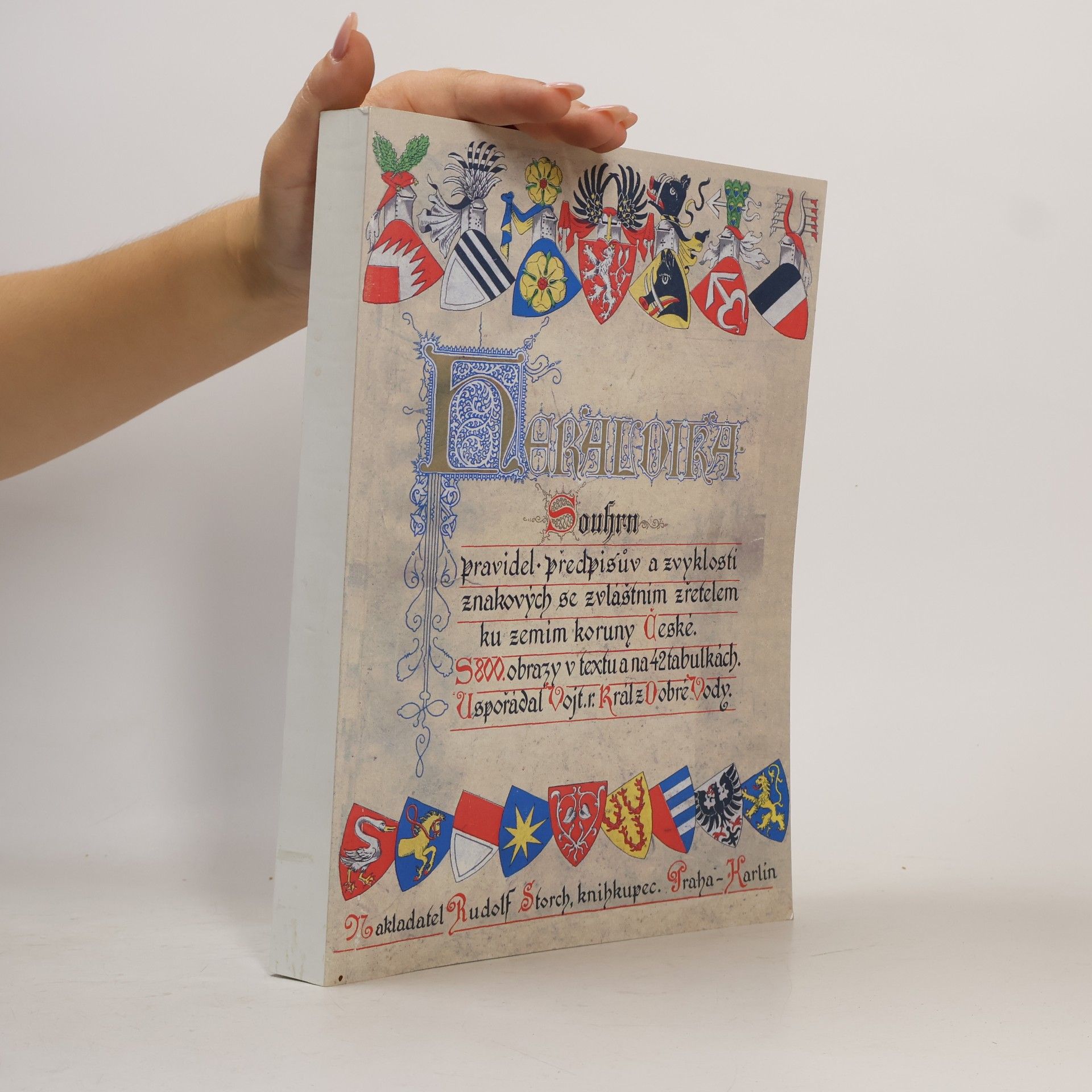 Vojtěch Král z. Dobré Vody Heraldika