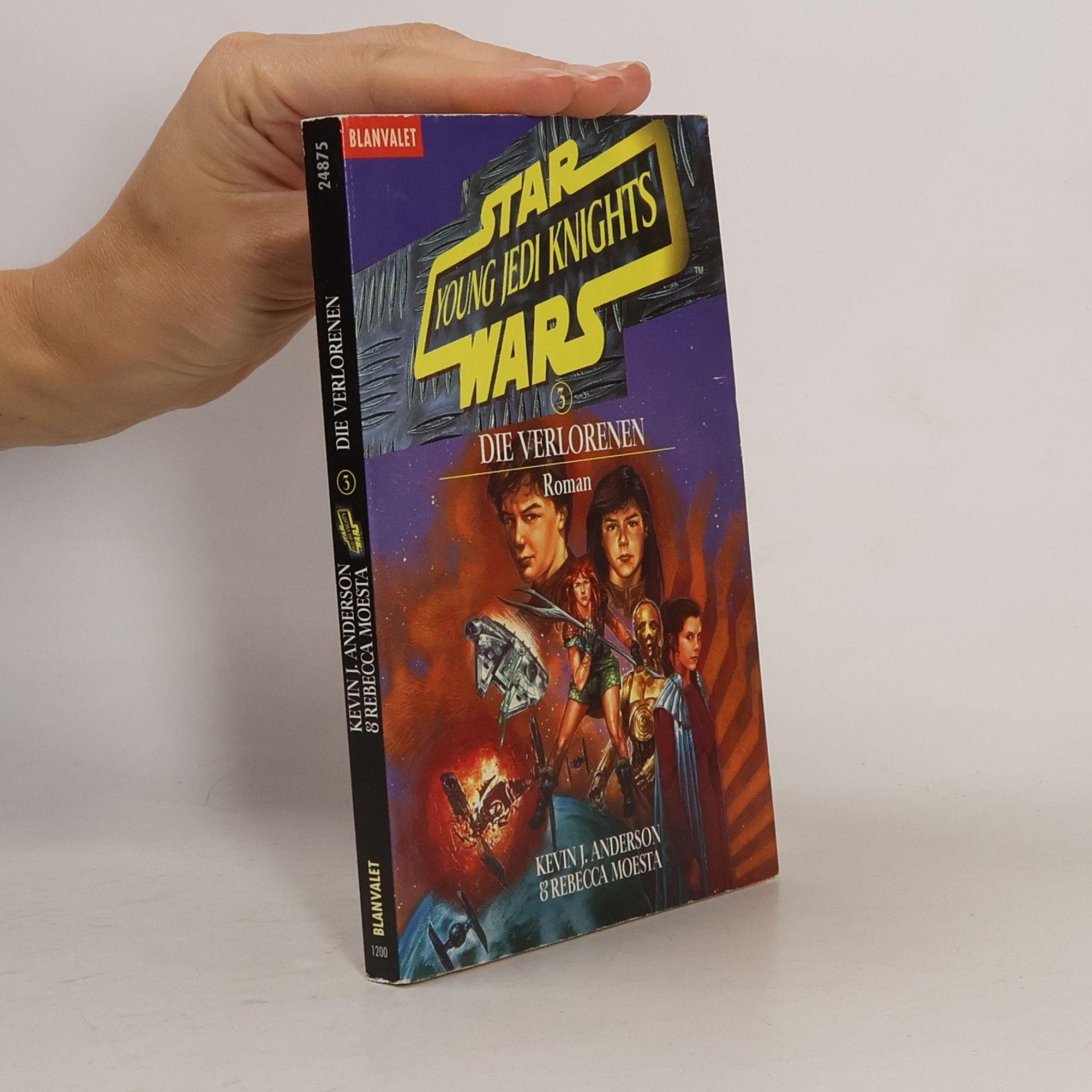 Kevin J. Anderson Star Wars. Young Jedi Knights