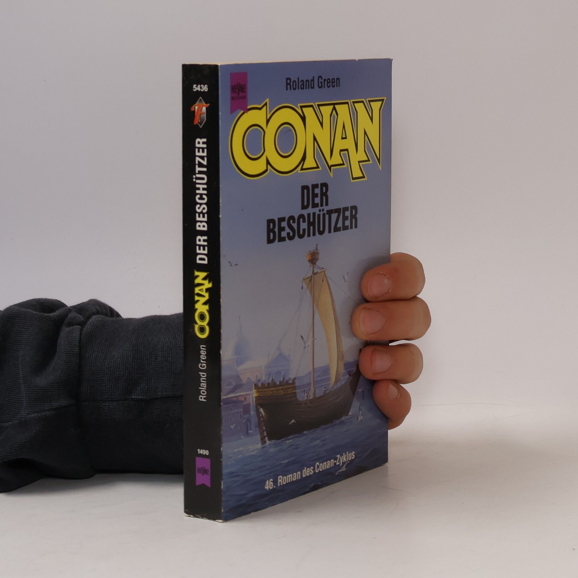 Conan. Der Beschützer