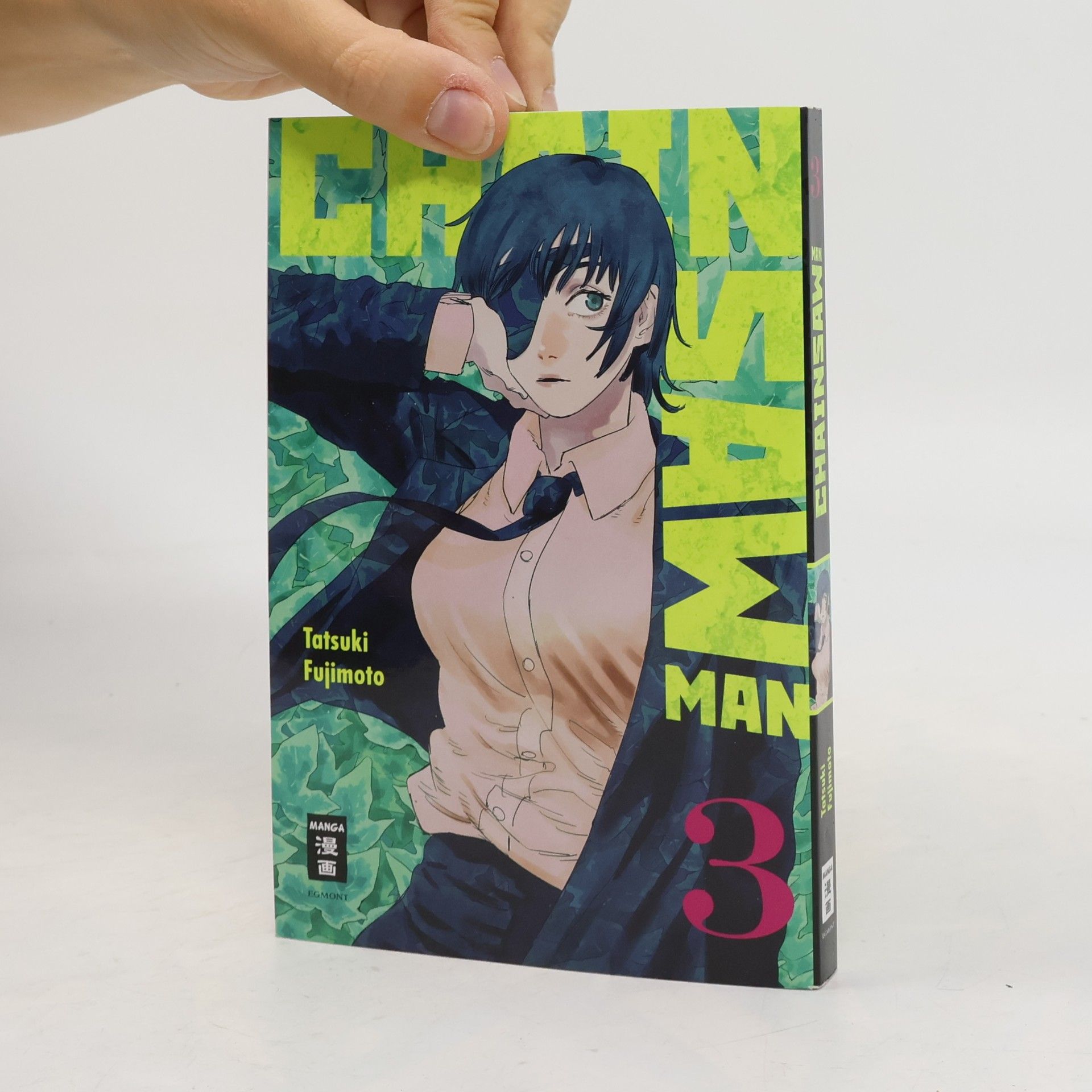 Tatsuki Fujimoto Chainsaw Man 3