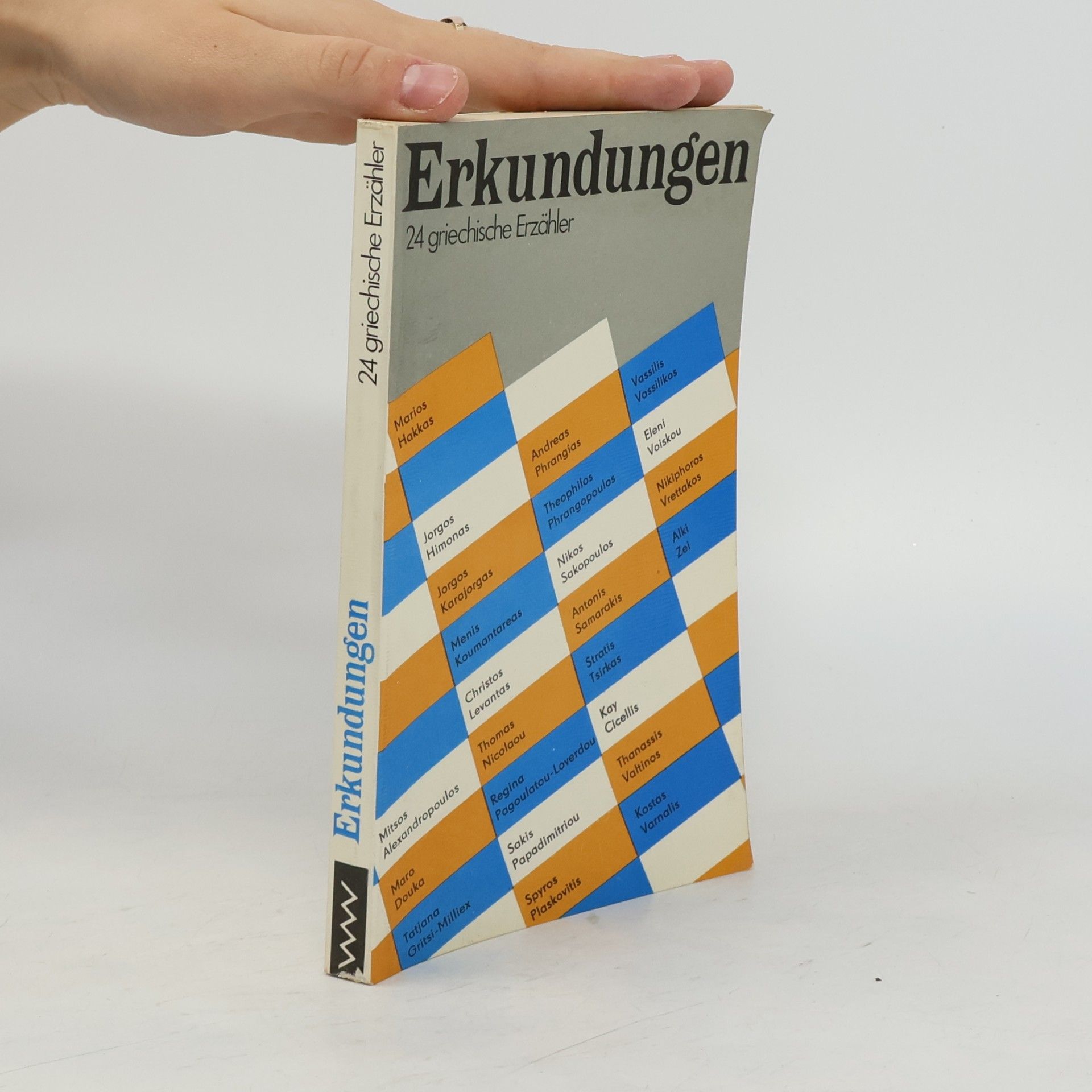 Thomas Nicolau Erkundungen : 24 griechische Erzähler