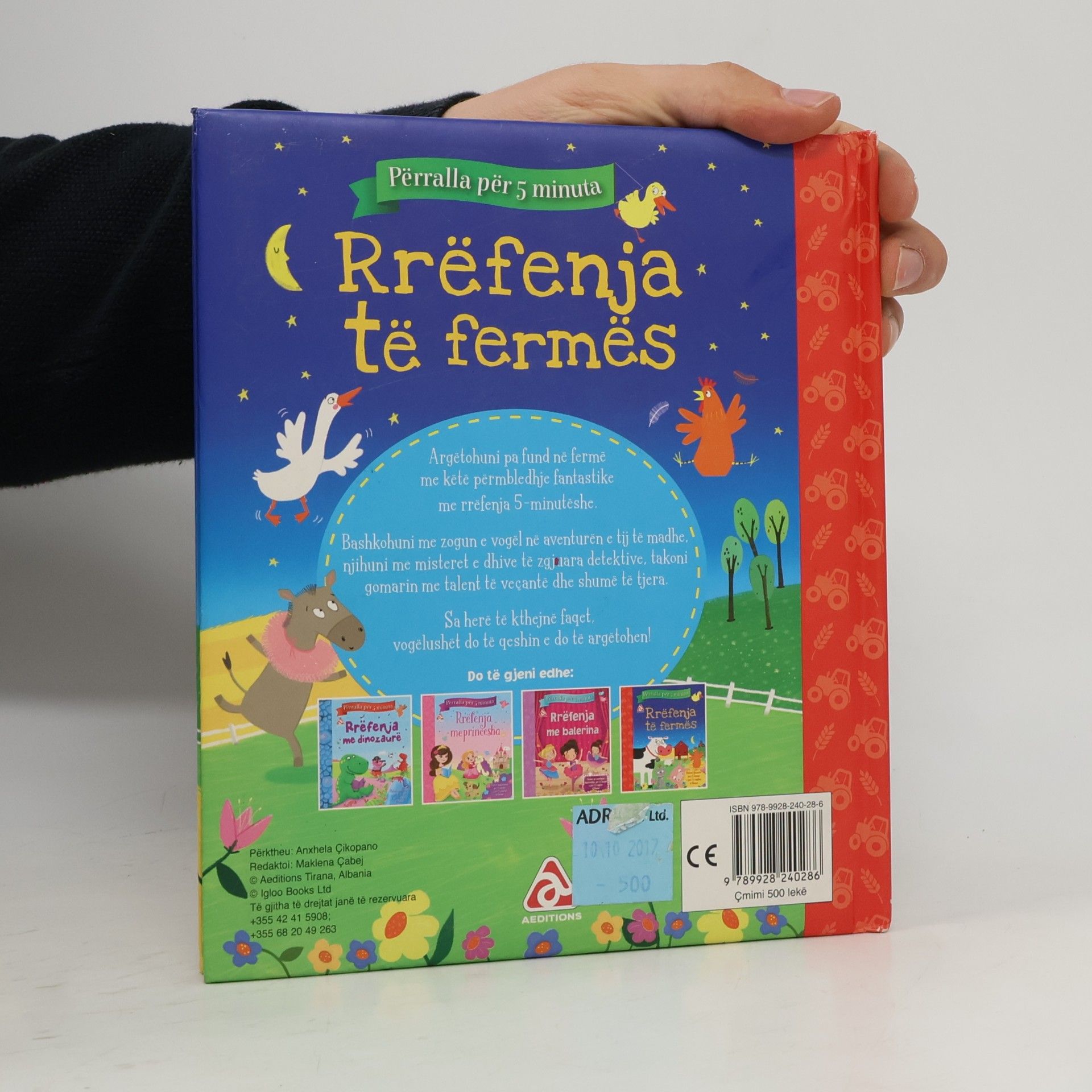 Various authors Rrëfenja të fermës