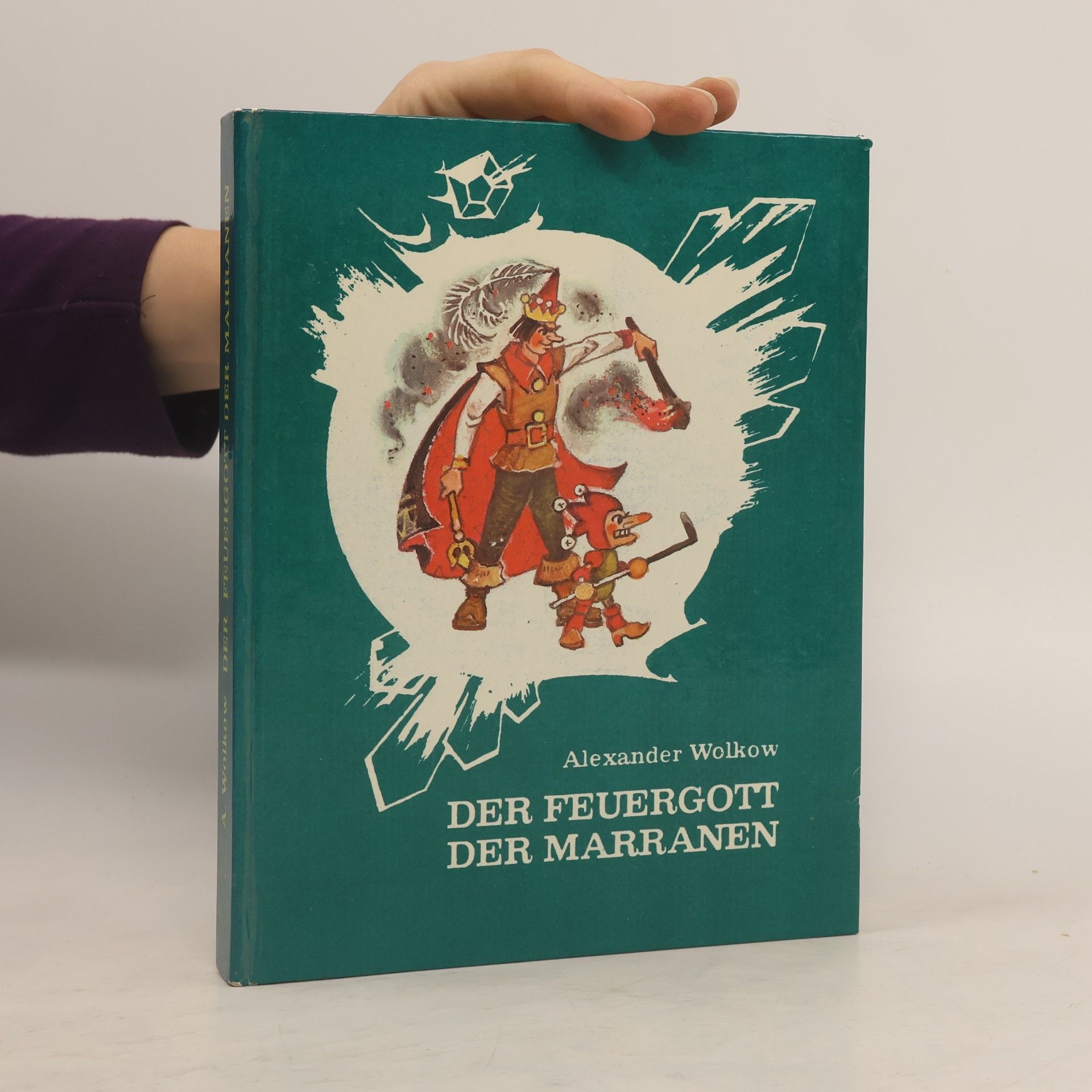 Der Feurgott der Marranen