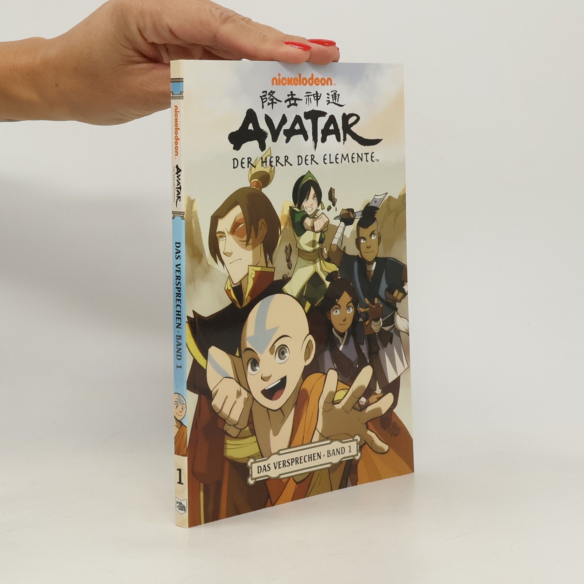 Gene Luen Yang Avatar. Der Herr der Elemente