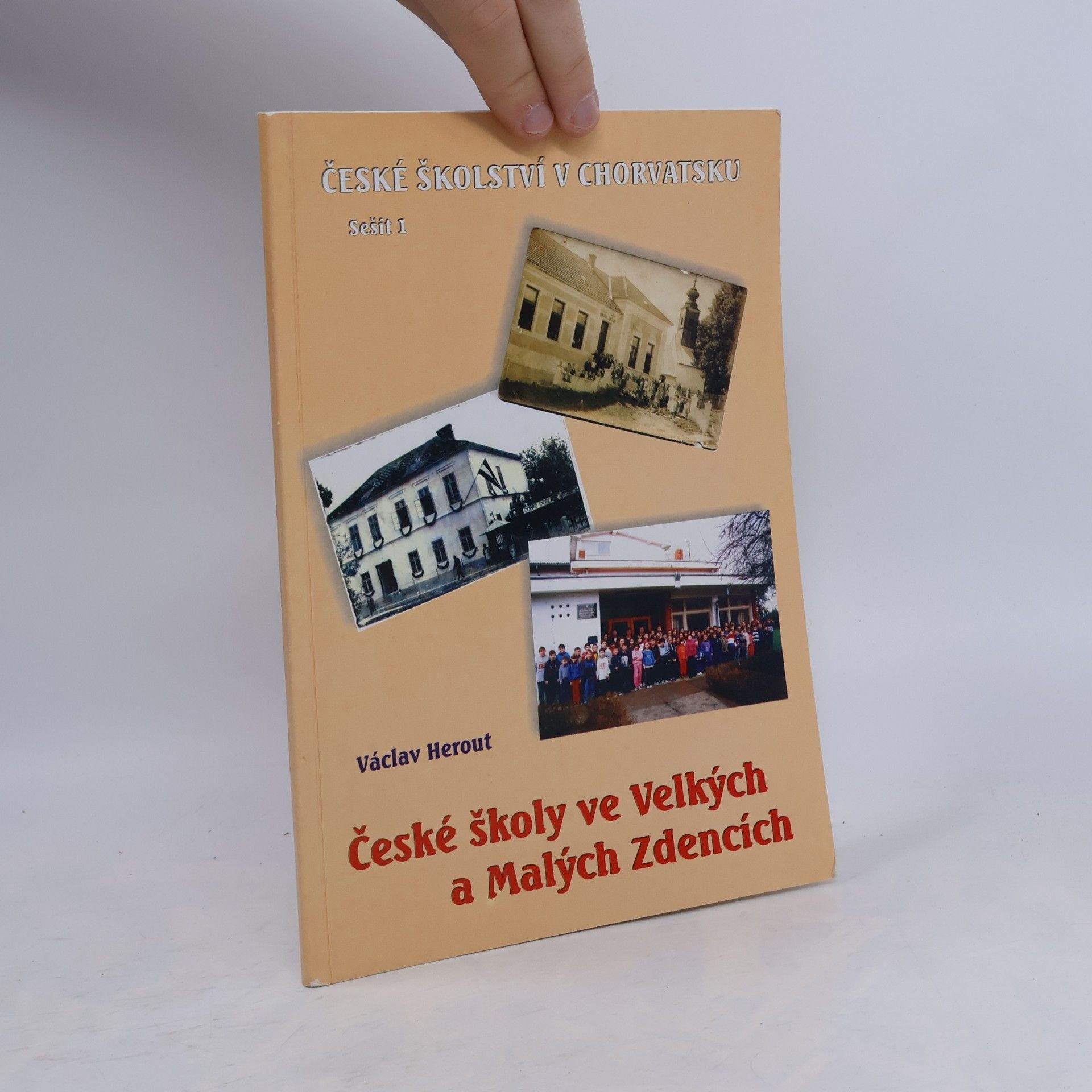 České školy ve Velkých a Malých Zdencích