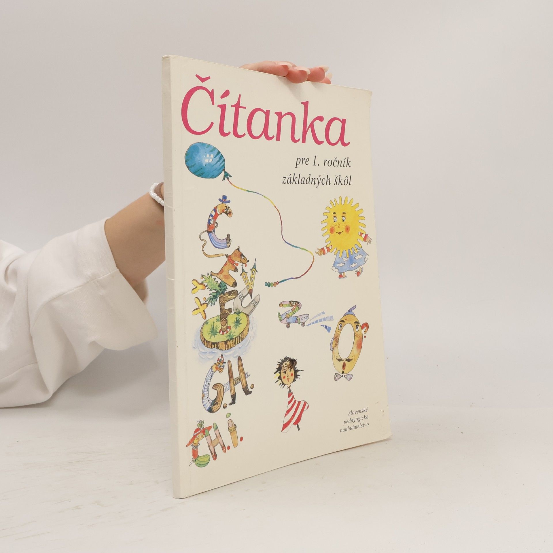 Čítanka pre 1. ročník základných škôl