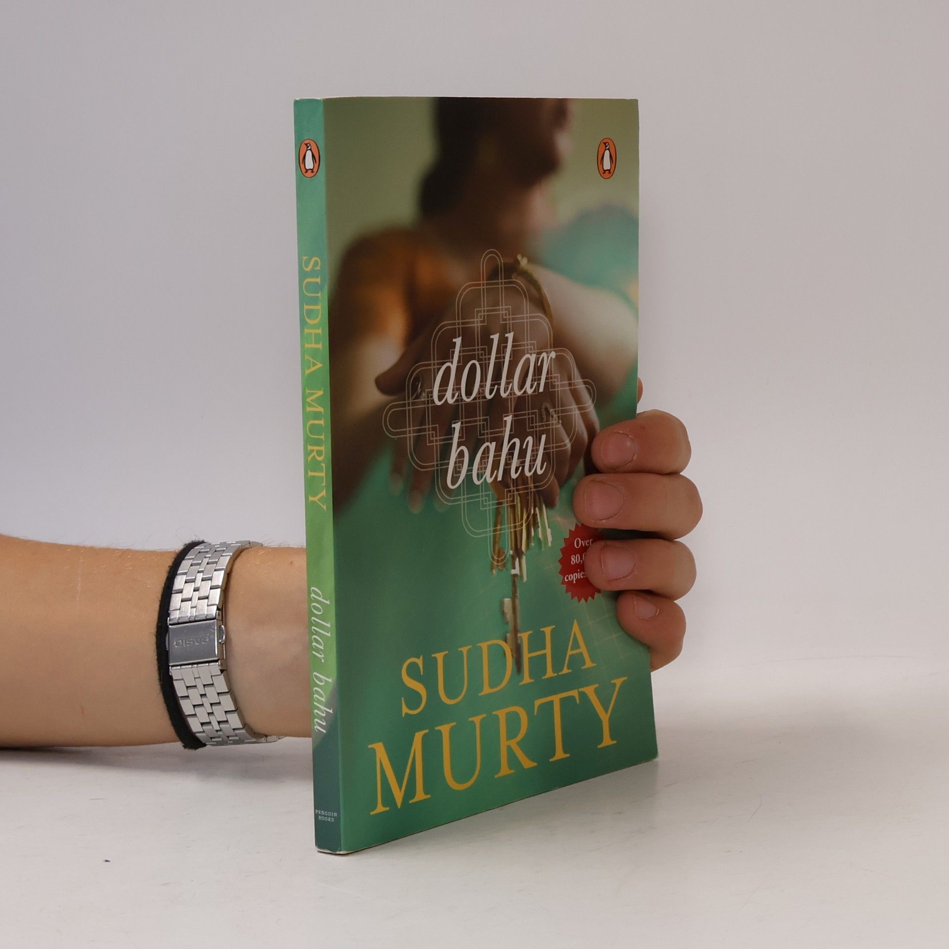 Sudha Murty Dollar Bahu