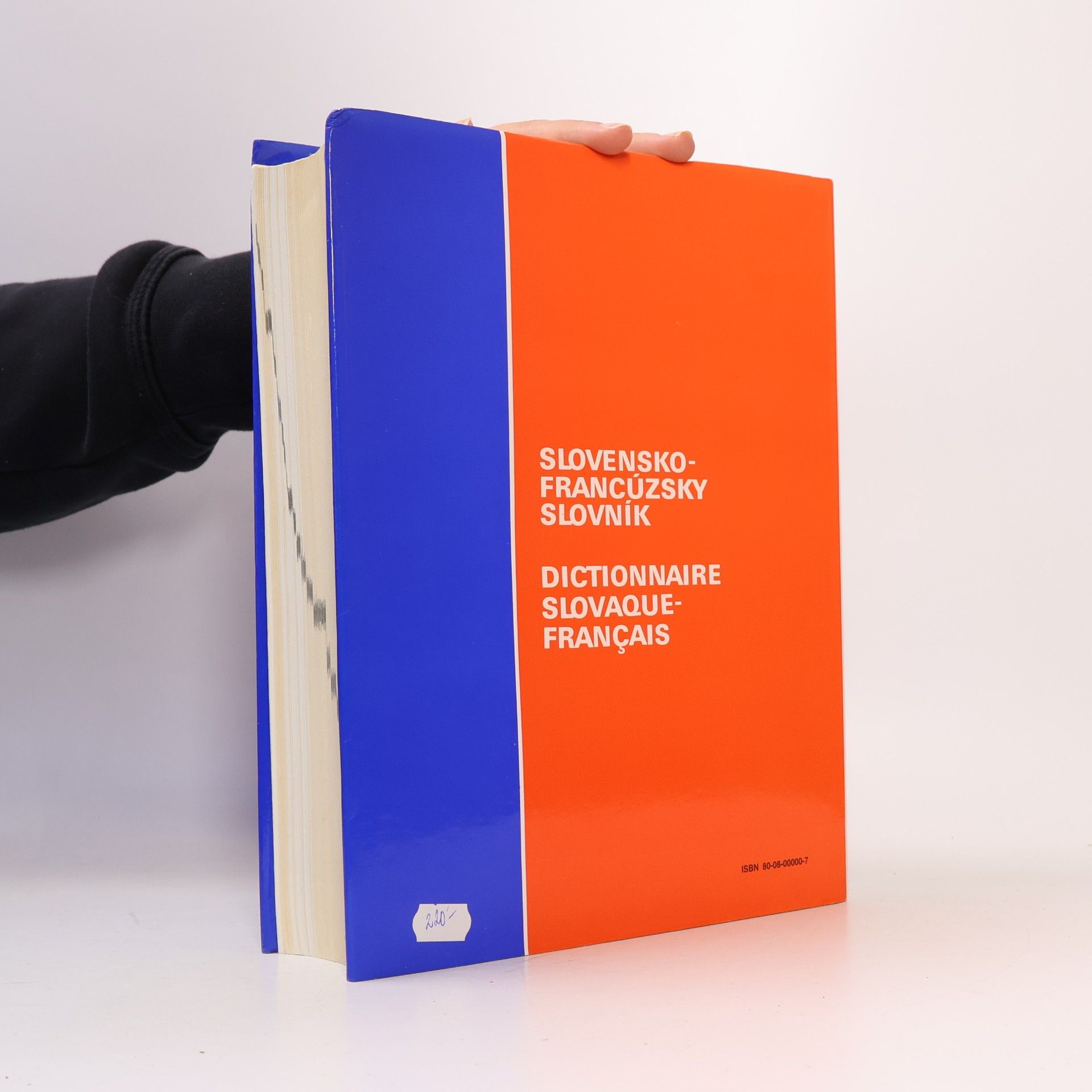Jozef Škultéty Slovensko-francúzsky slovník. Dictionnaire slovaque-français