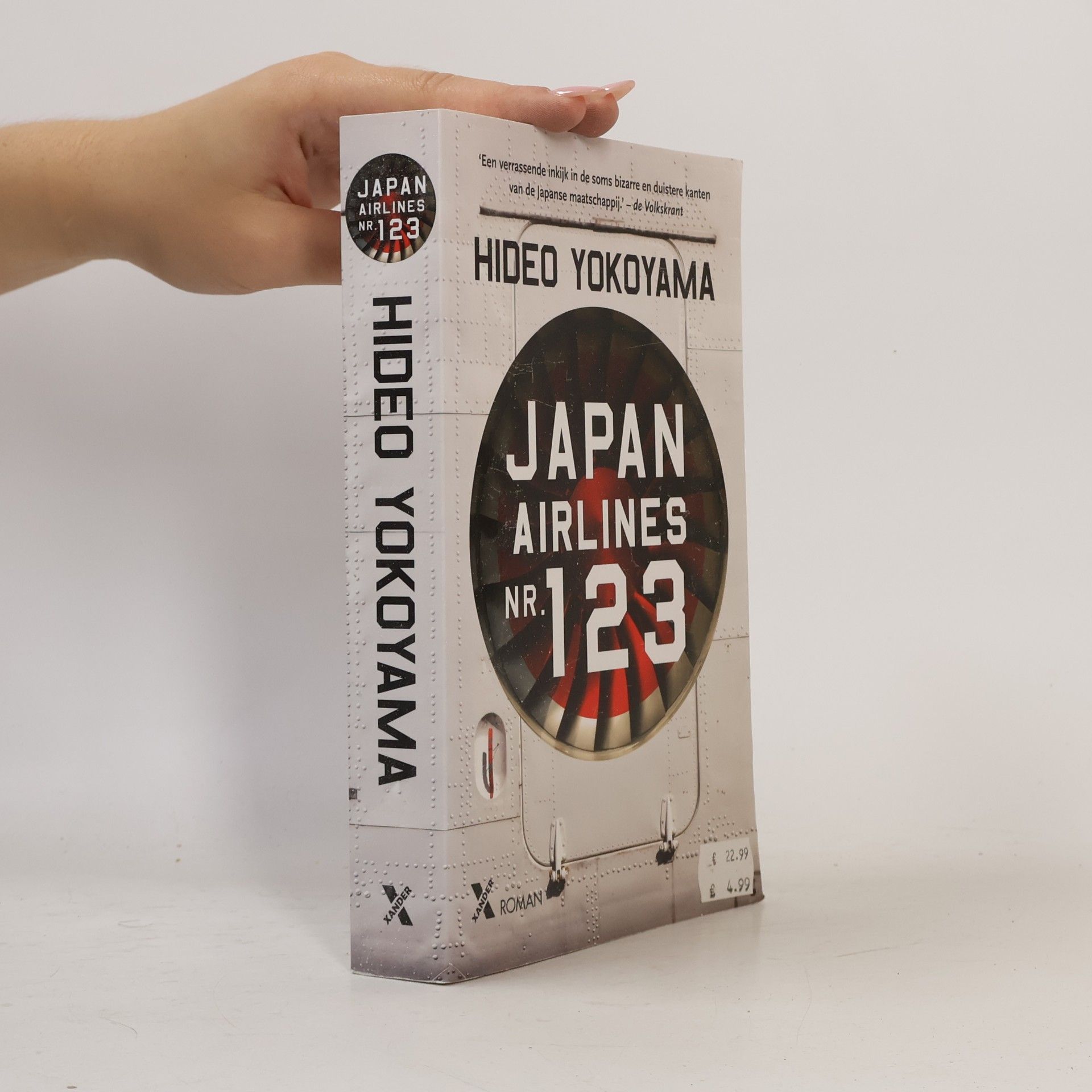 Robert Neugarten Japan Airlines Nr. 123