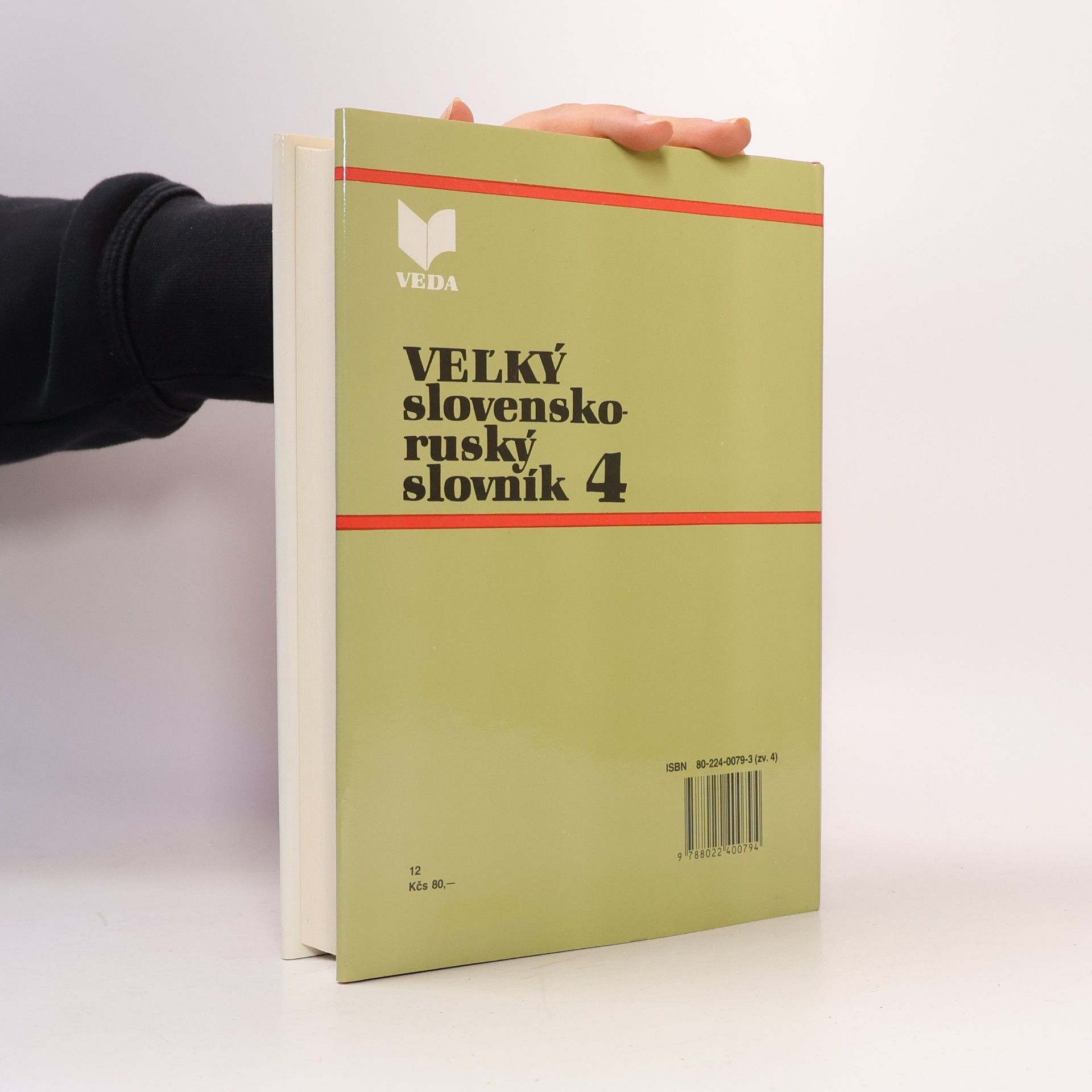 Collectif d'auteurs Veľký slovensko-ruský slovník 4, R-Š